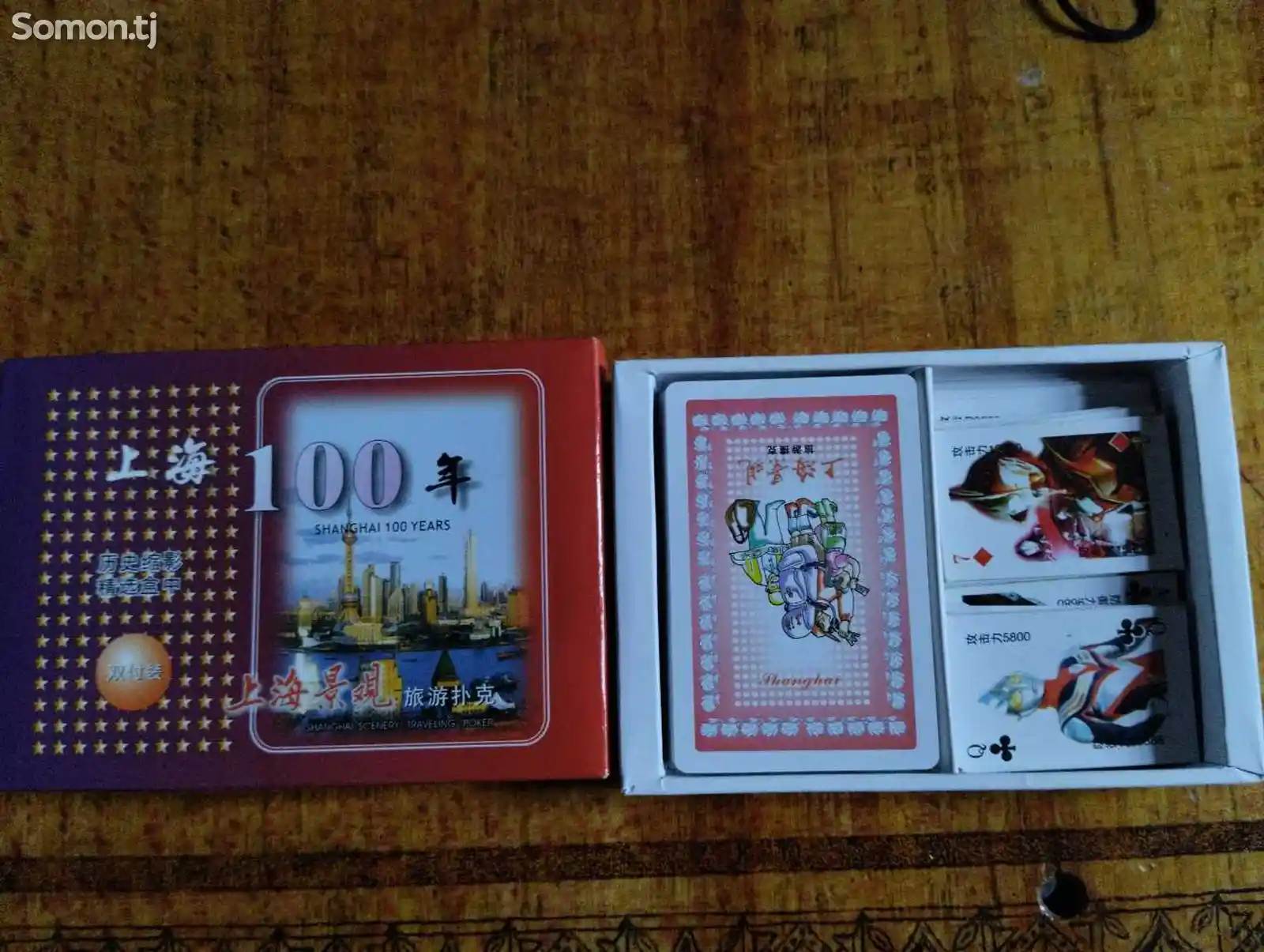 Сувенирный набор игральных карт-2