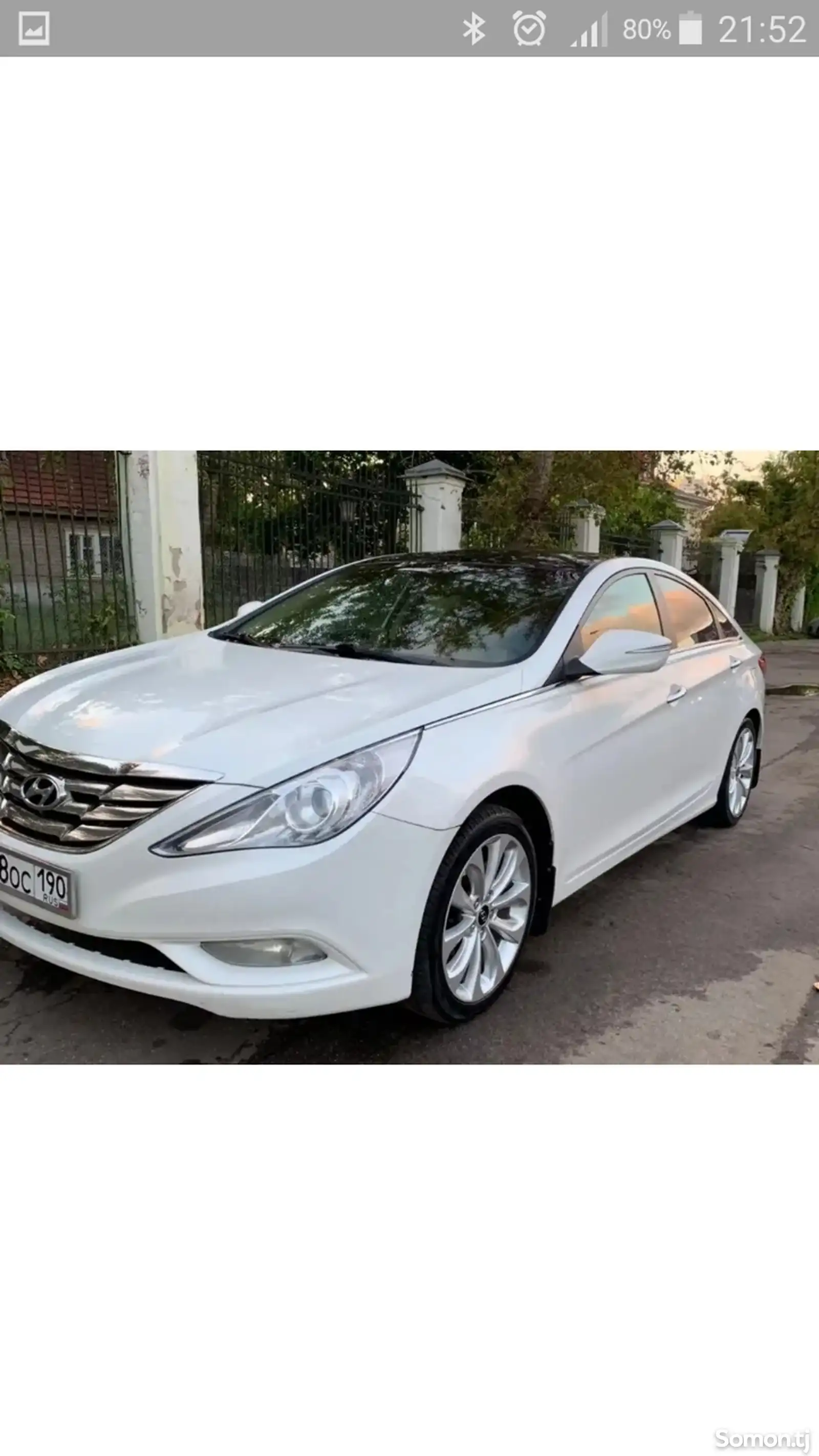 Амортизатор для Hyundai Sonata-1