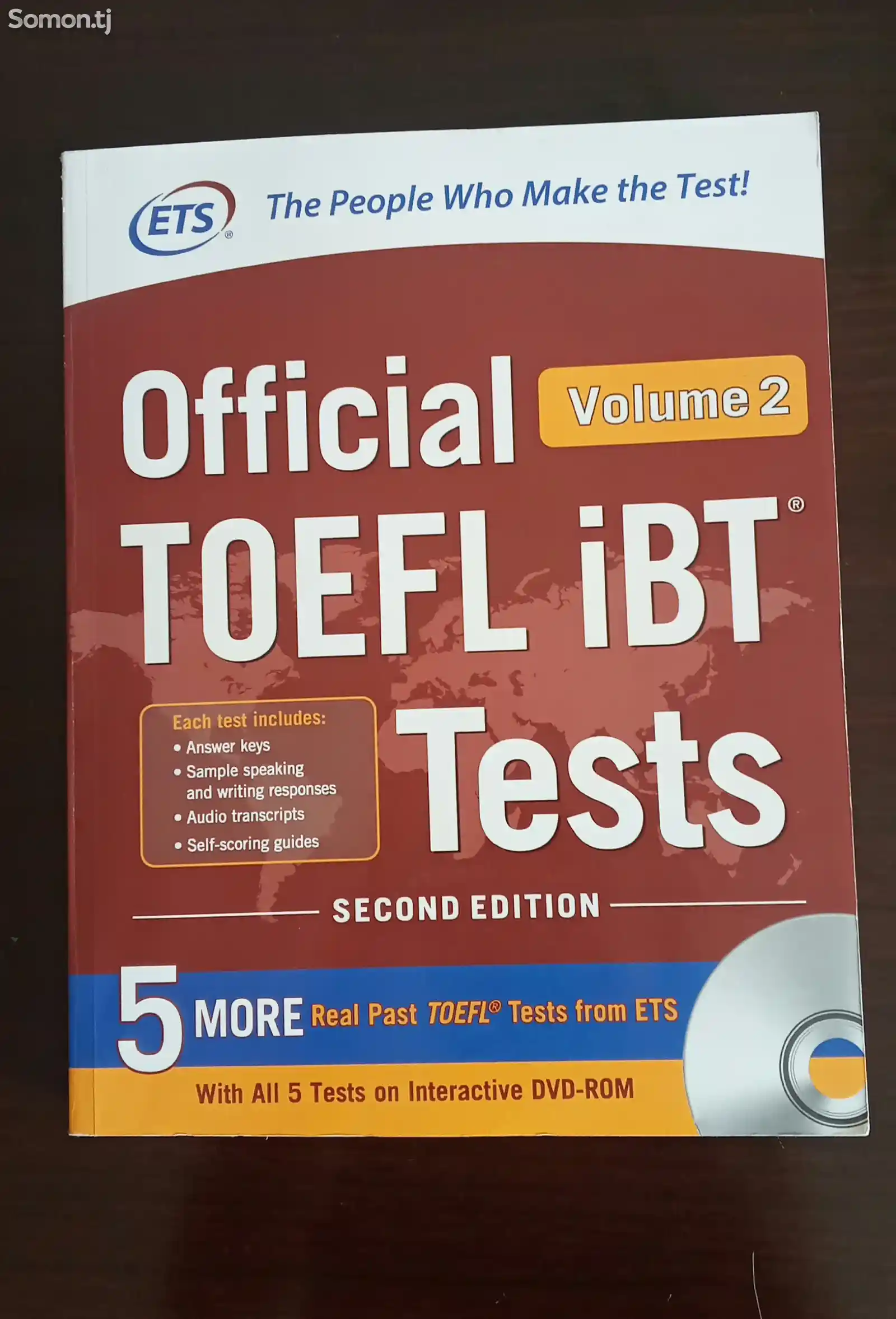 Книга по подготовке к TOEFL-3