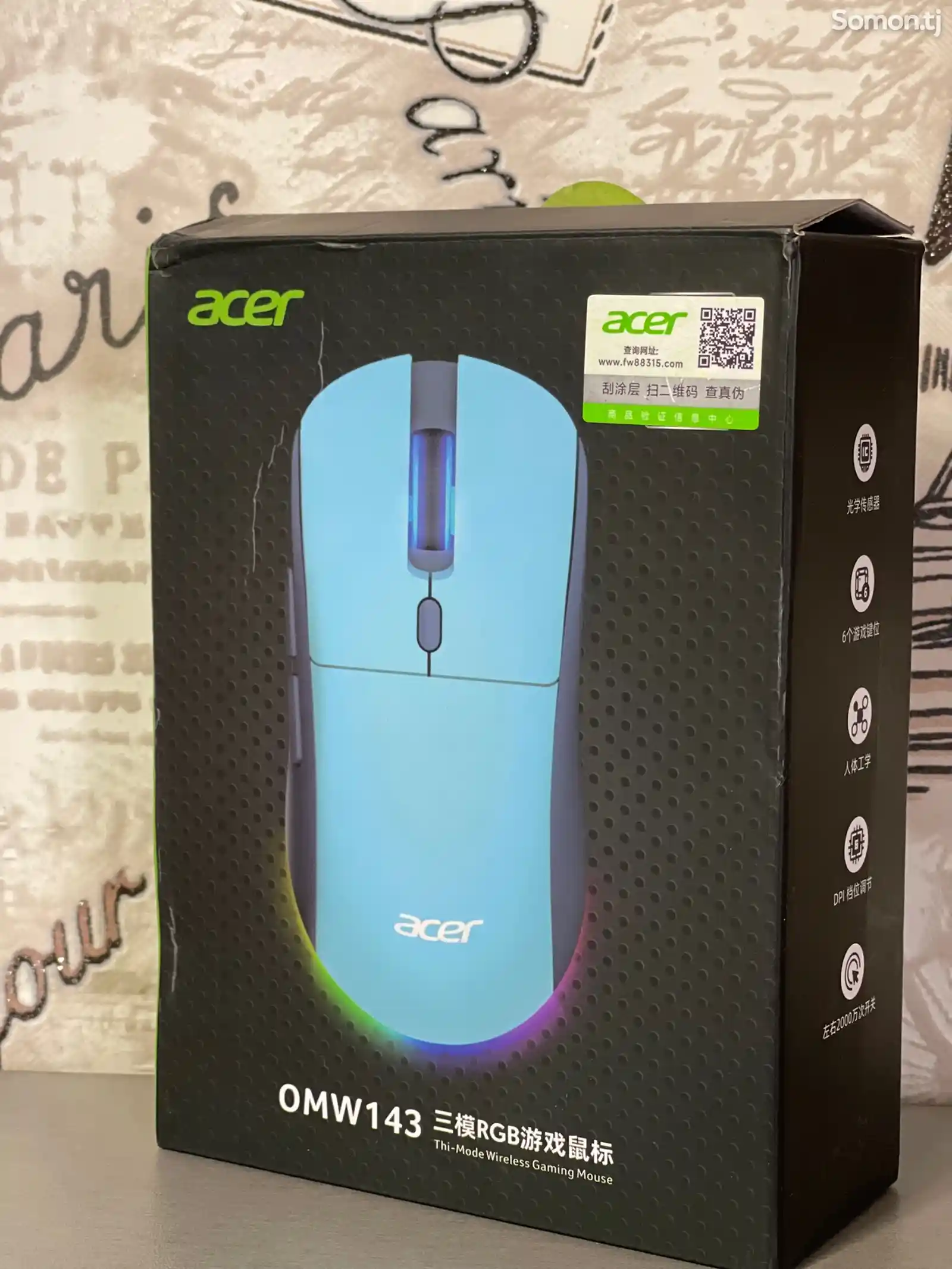 Игровая мышка Acer-5