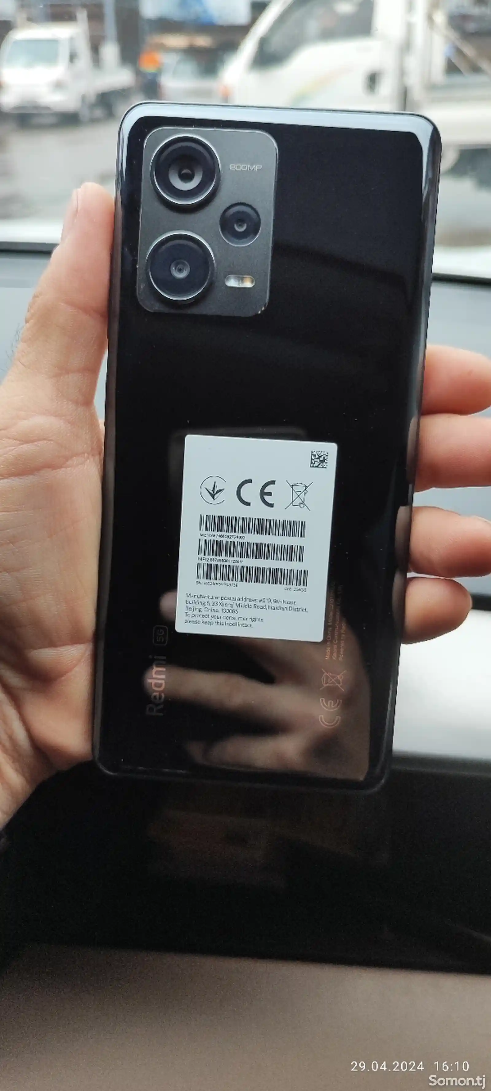 Xiaomi Redmi Note 12 Pro+-8