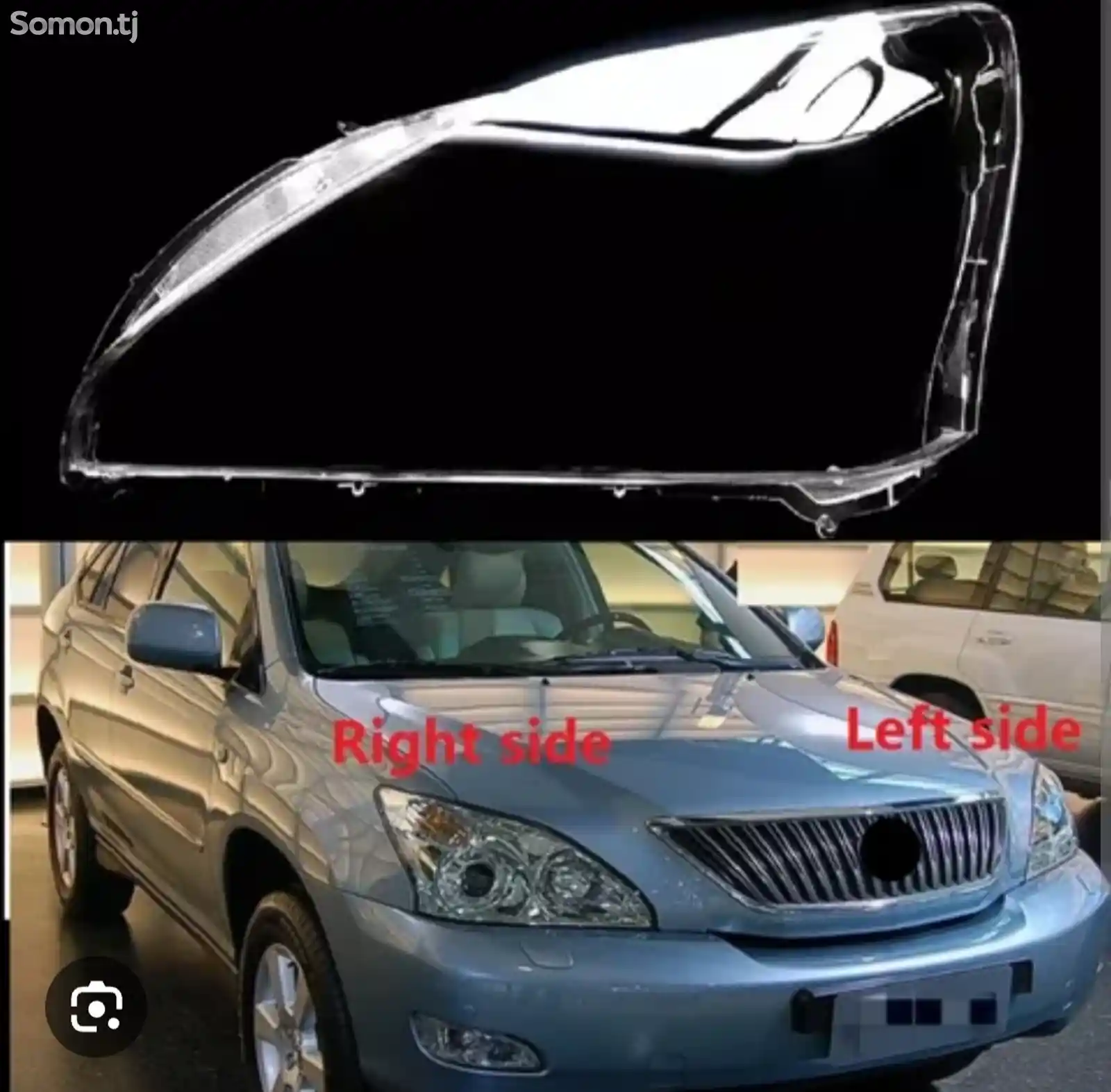 Оптика Lexus RX 350 2008-6