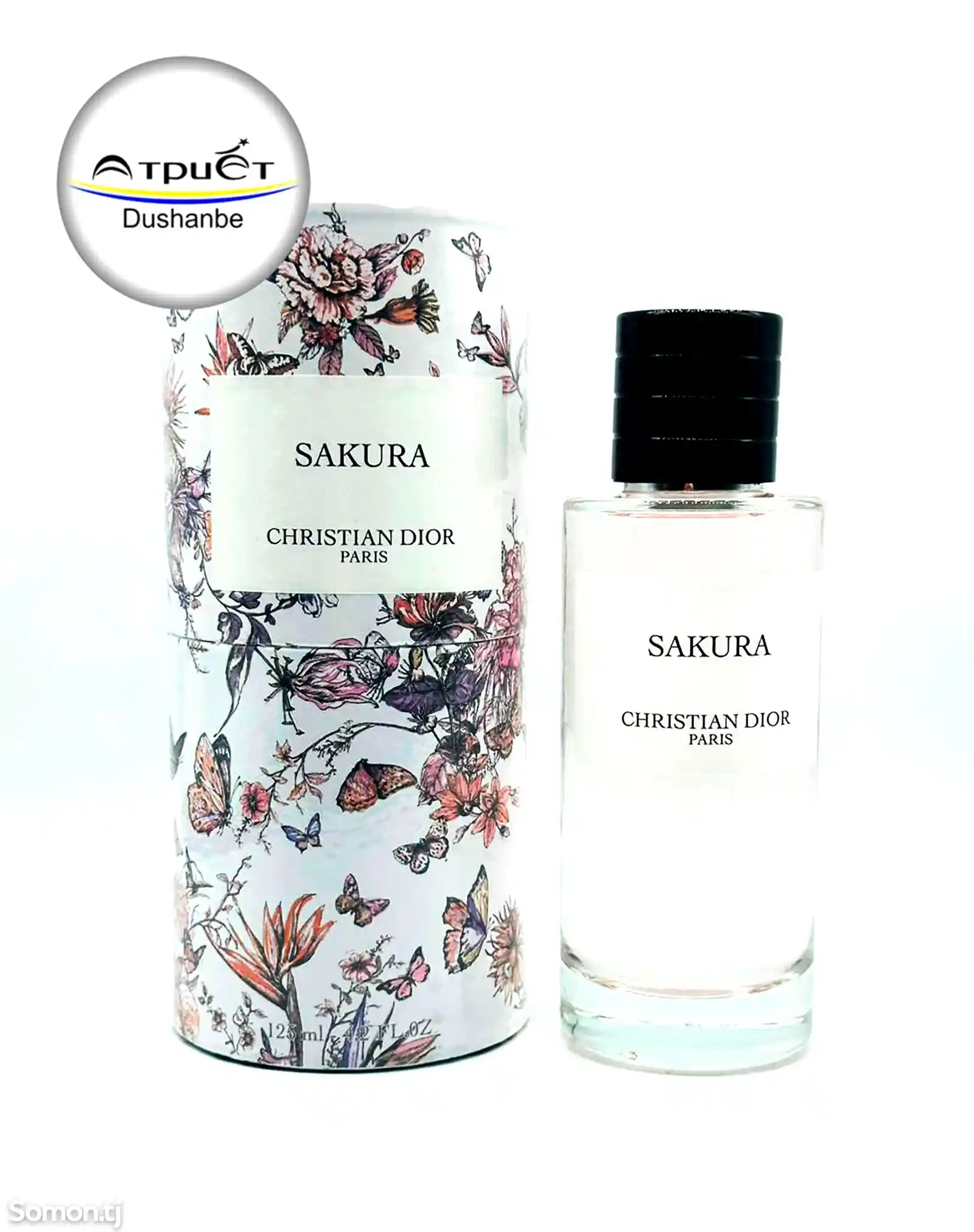 Парфюм Sakura Christian dior-3