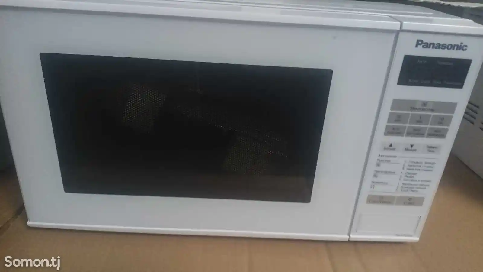 Микроволновая печь Oven-3