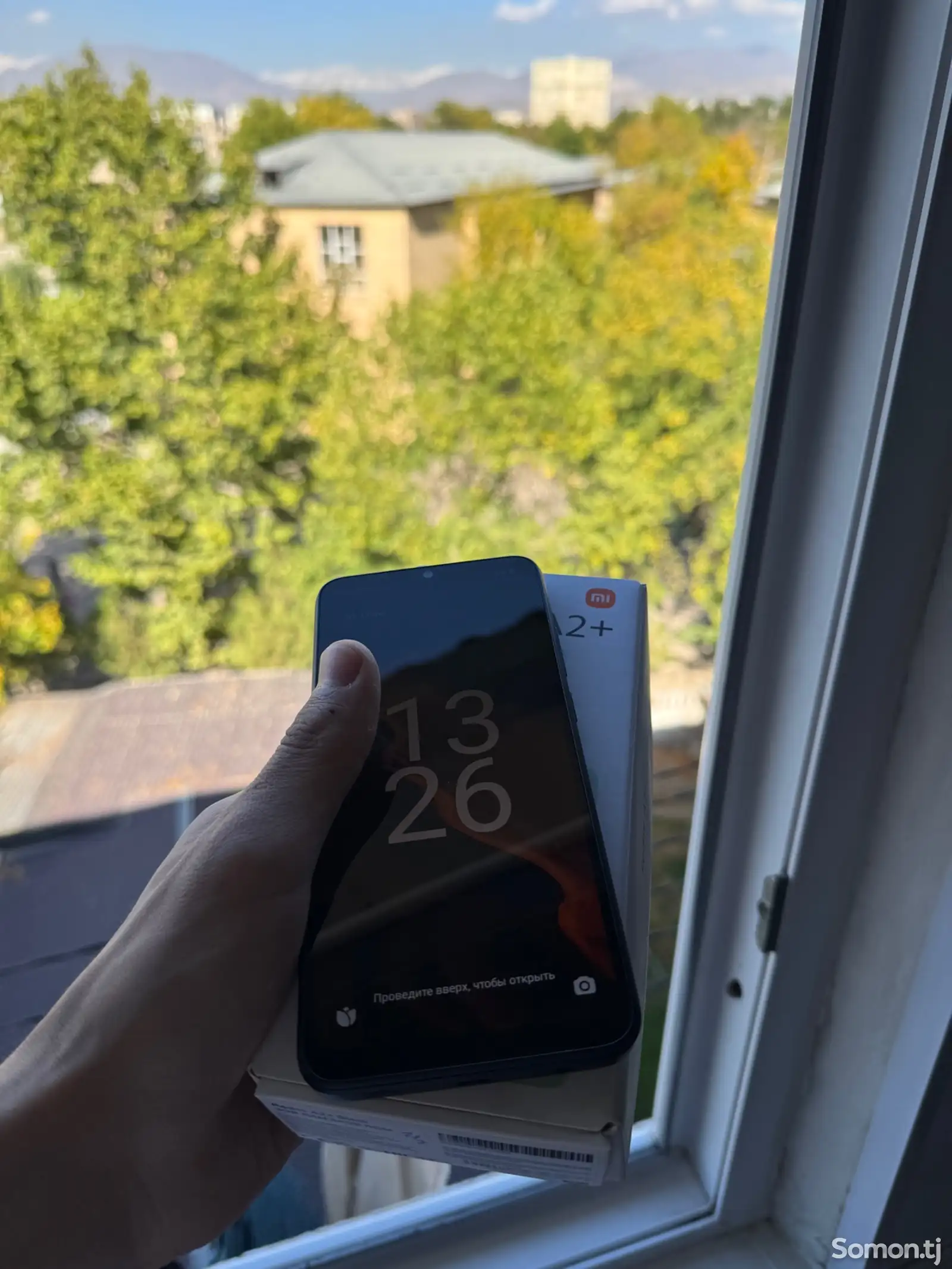 Xiaomi Redmi A2+-6