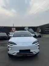 BYD Song Plus Flagship, 2024-2