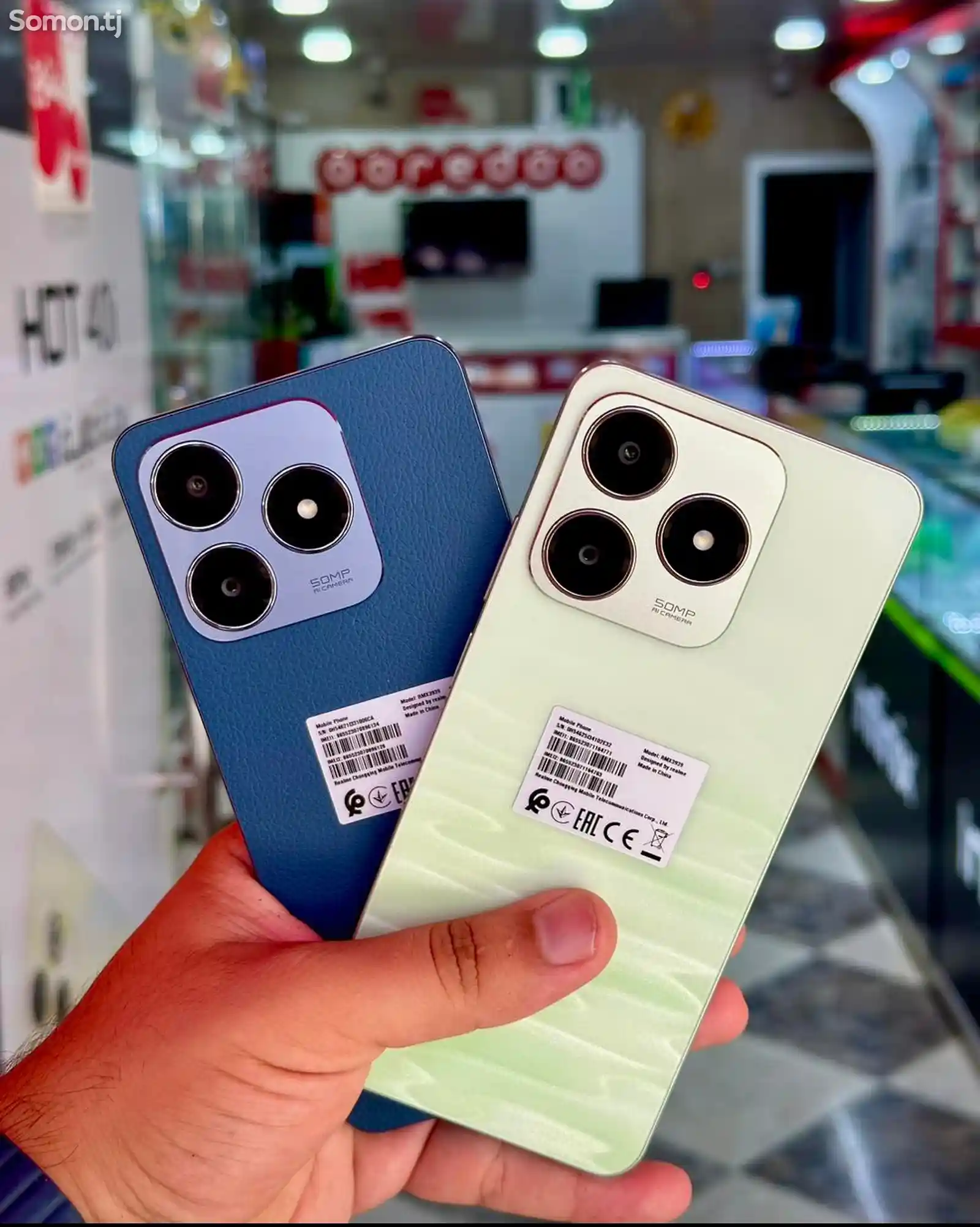 Realme C63 8/256Gb 2024-3