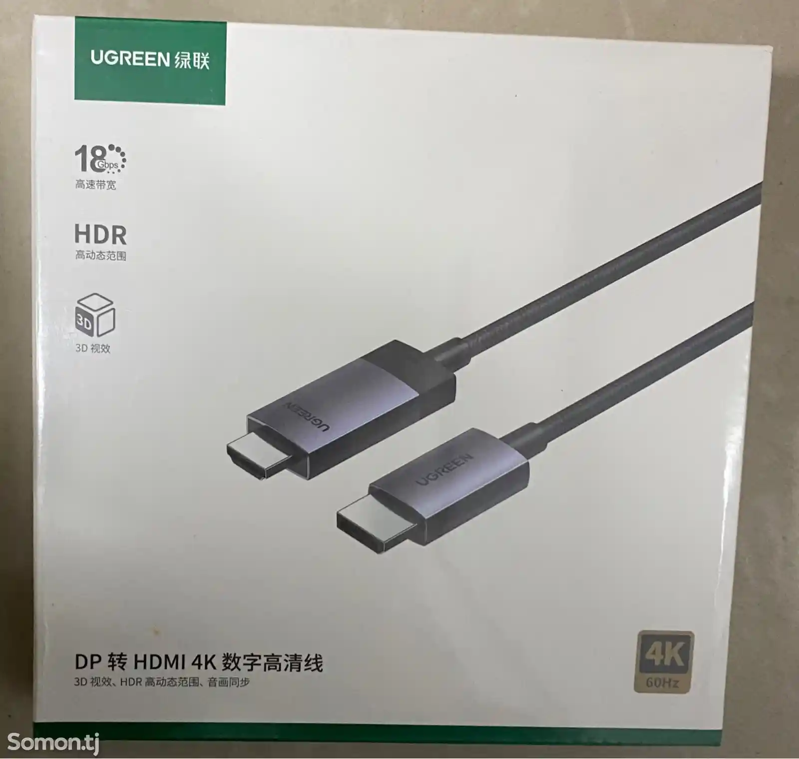 DisplayPort то HDMI 4k кабель-1