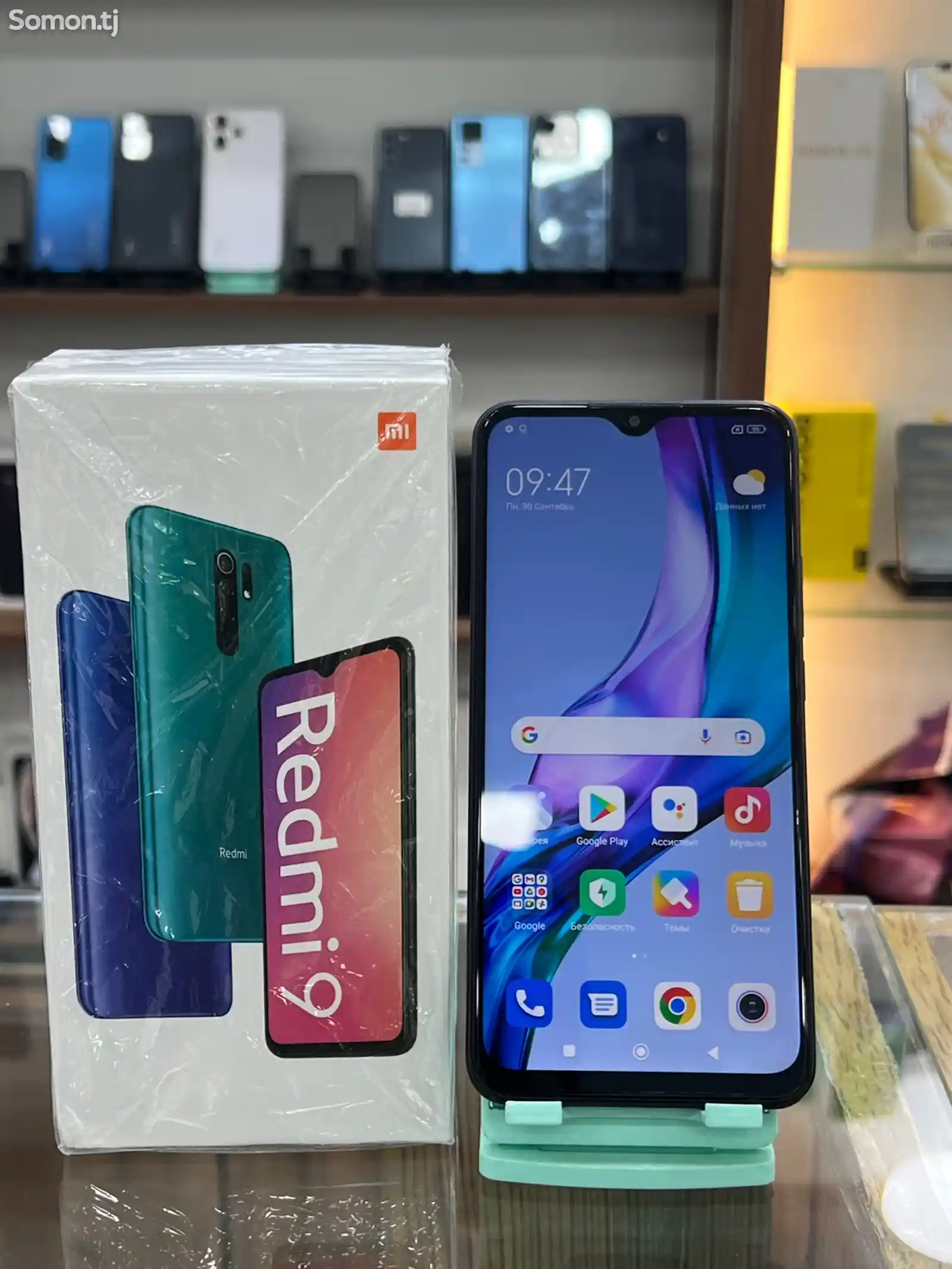 Xiaomi Redmi 9 4/64gb-3