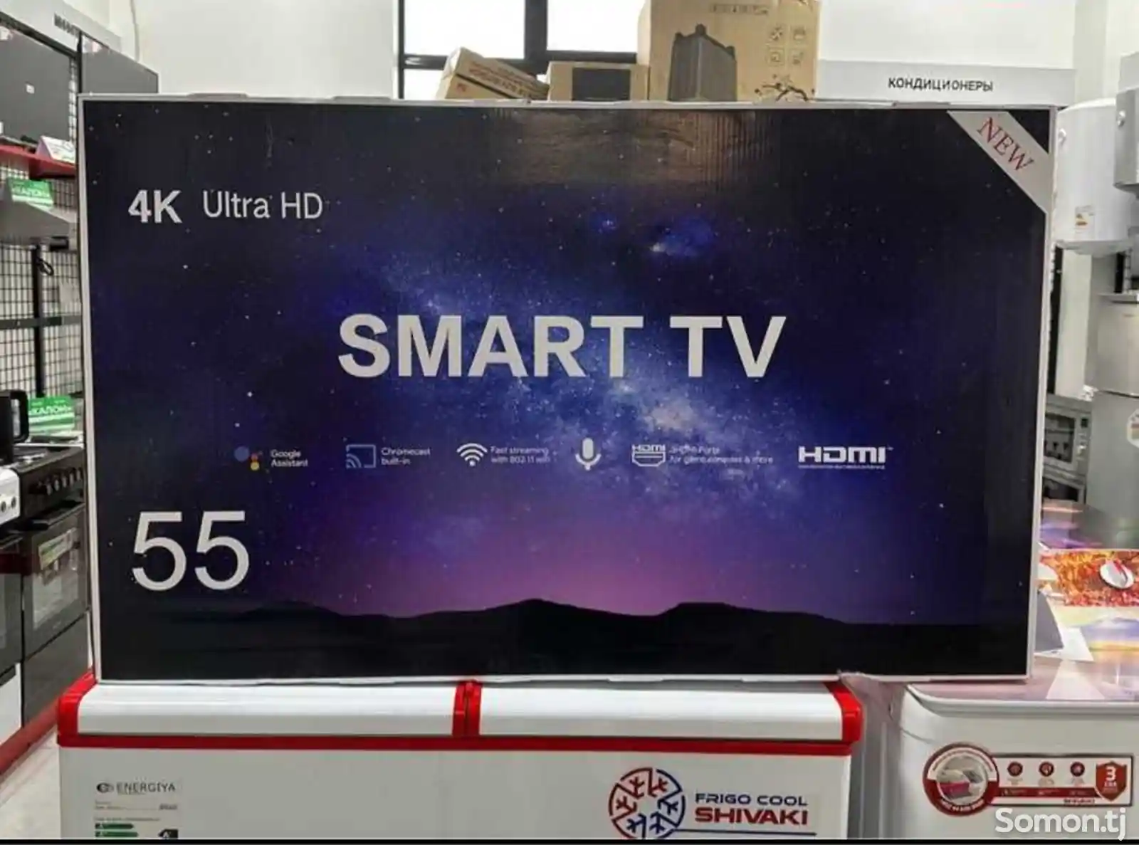 Телевизор Smart Android 55 new 2024-1