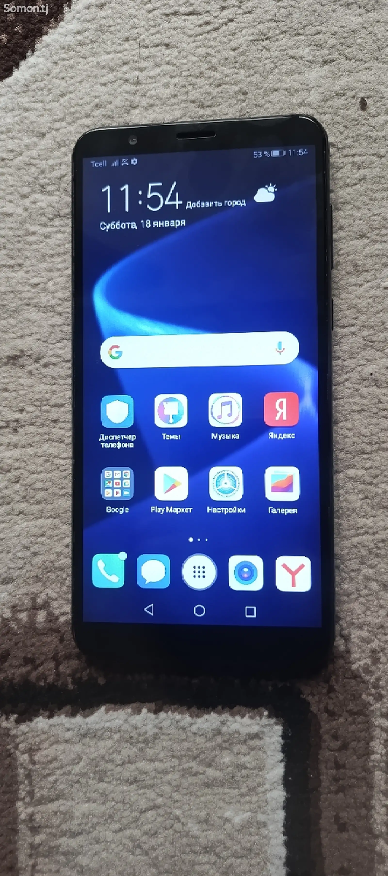 Honor 7X, 64gb-1