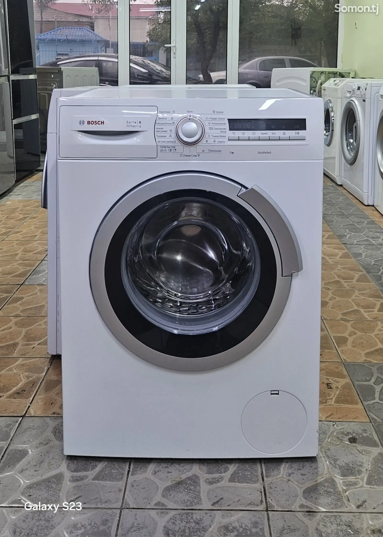 Стиральная машина Bosch 7kg-1