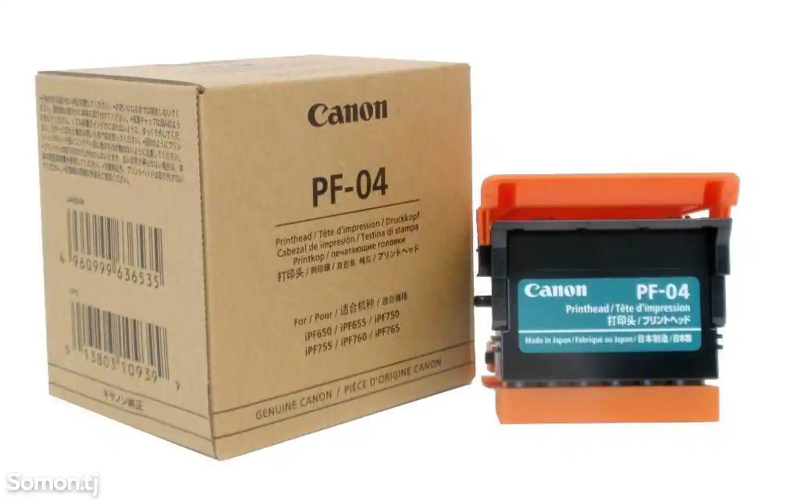 Печатающая головка canon pf 04 для модели IPF 670-770-2