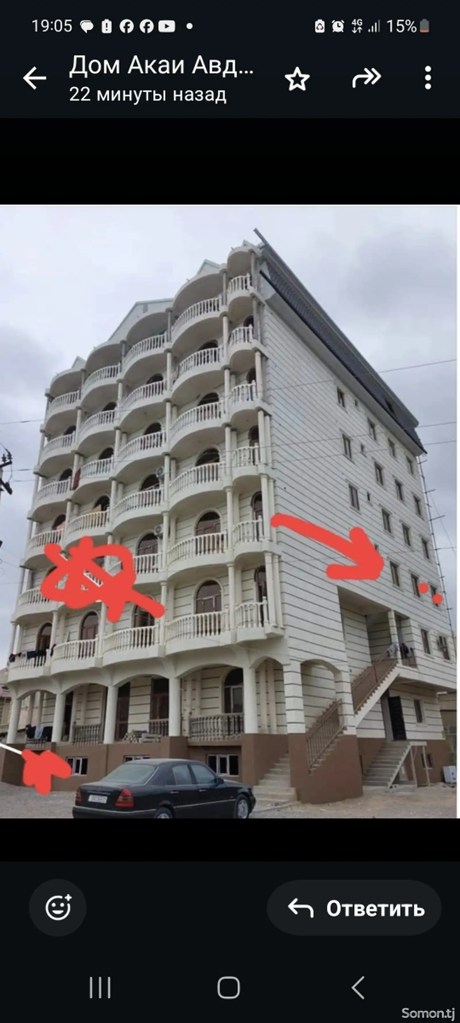 2-комн. квартира, 3 этаж, 50 м², фирдавси-1