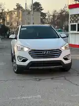 Hyundai Santa Fe, 2014-2