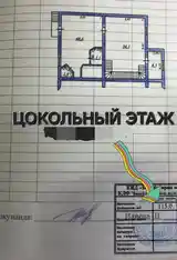 4-комн. квартира, 1 этаж, 250 м², Ипподром-16