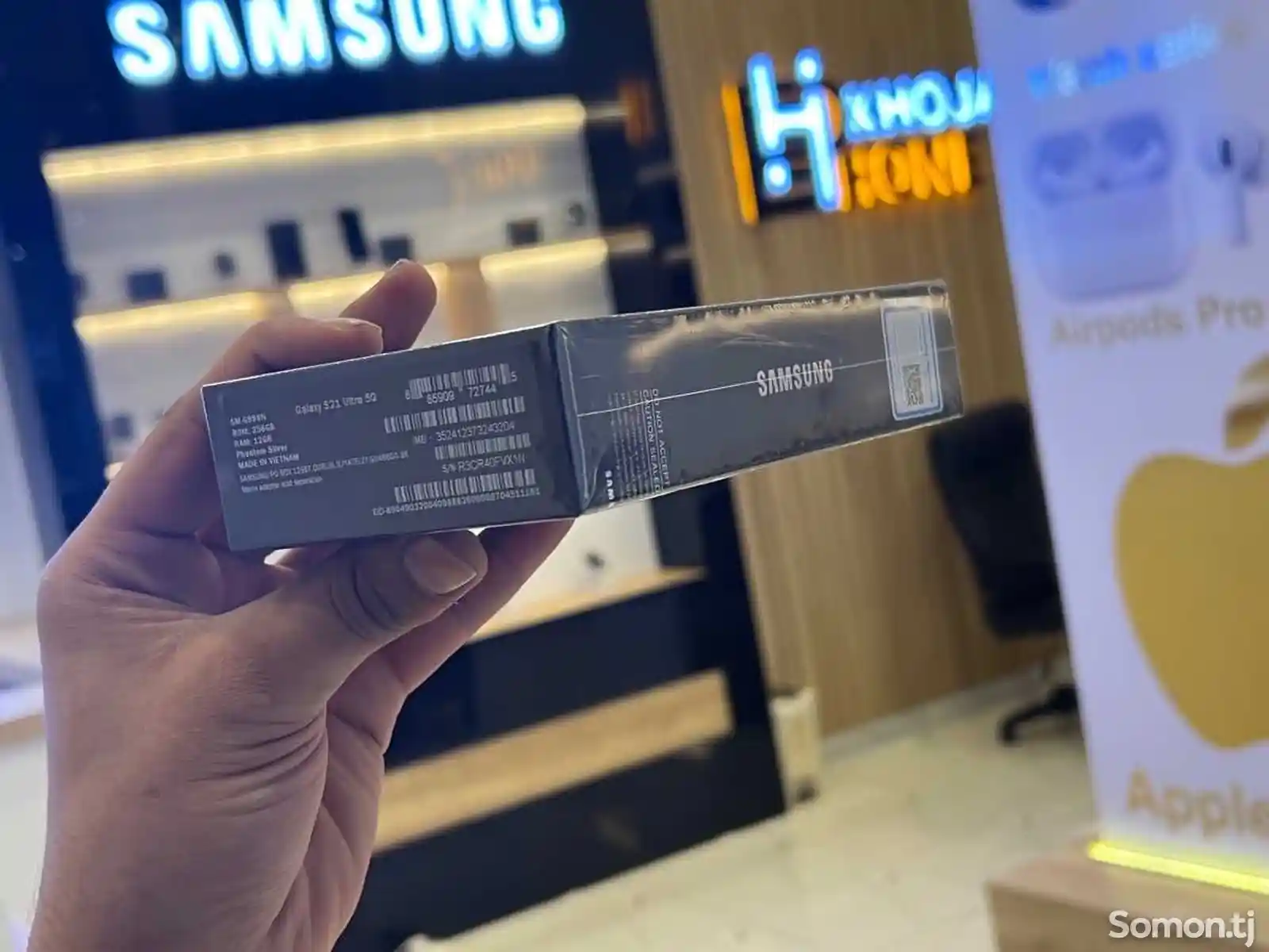 Samsung Galaxy S21 ultra 256Gb Black-4