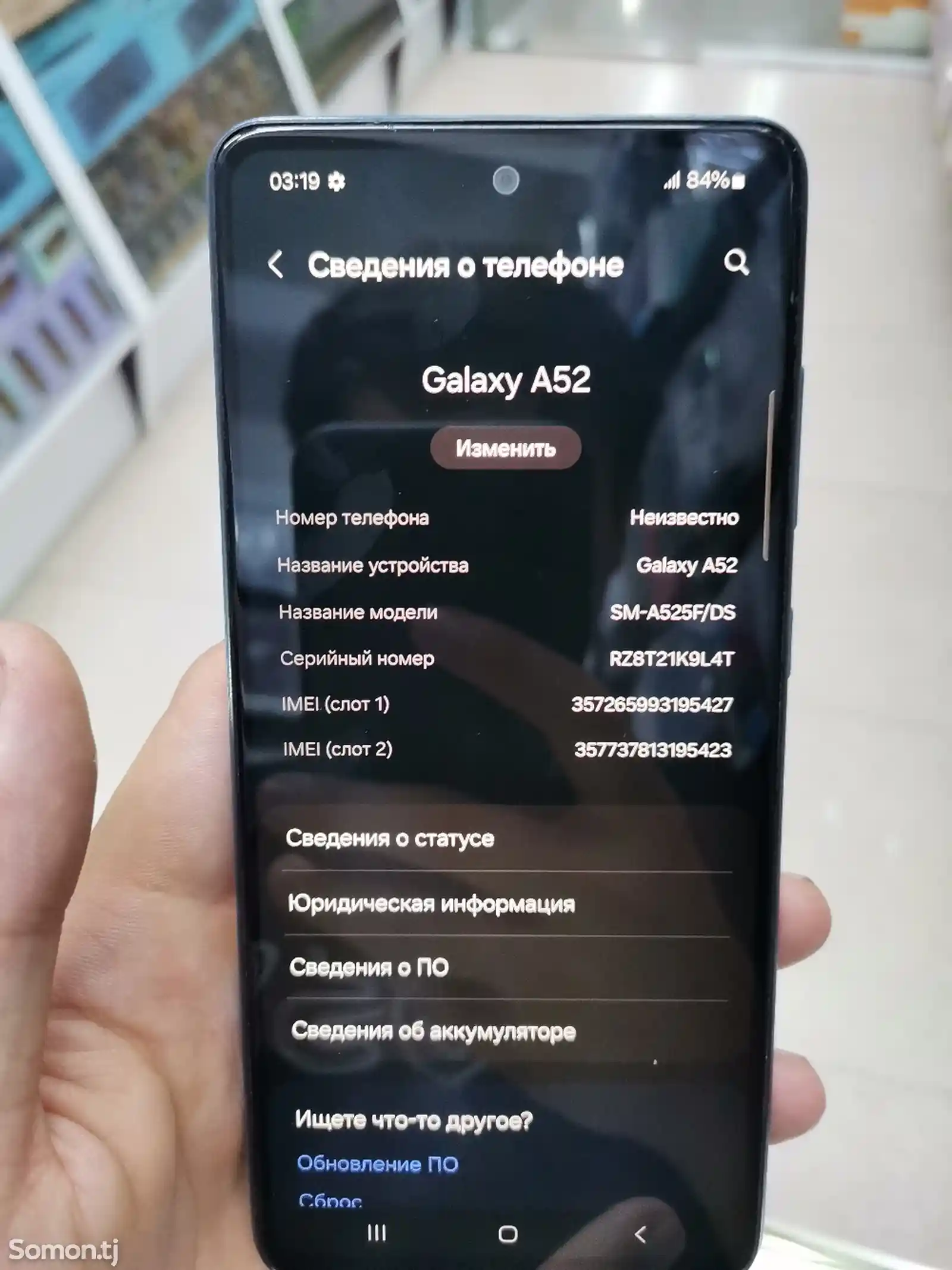 Samsung Galaxy A52-4