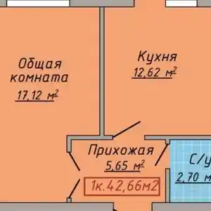 1-комн. квартира, Цокольный этаж, 38 м², 34мкр