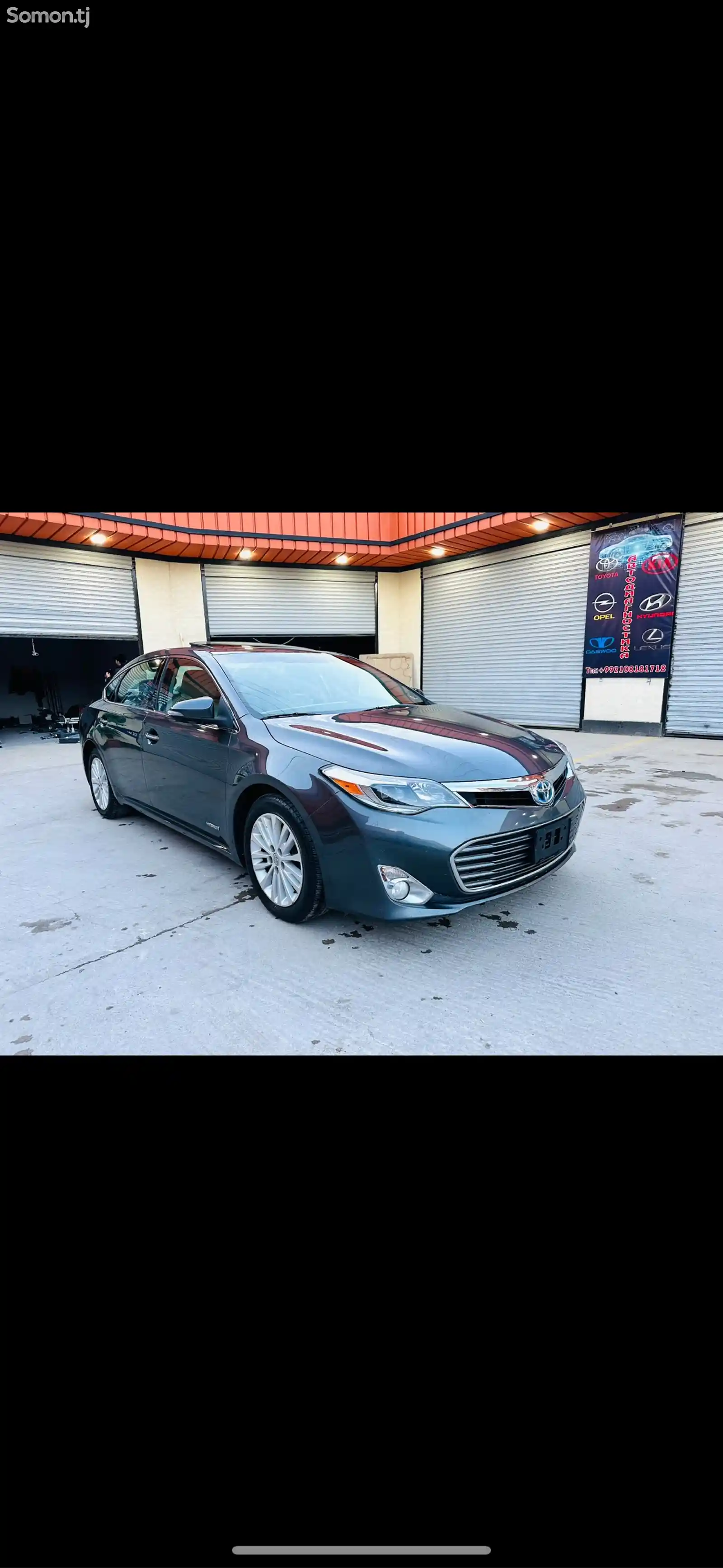 Toyota Avalon, 2015-1