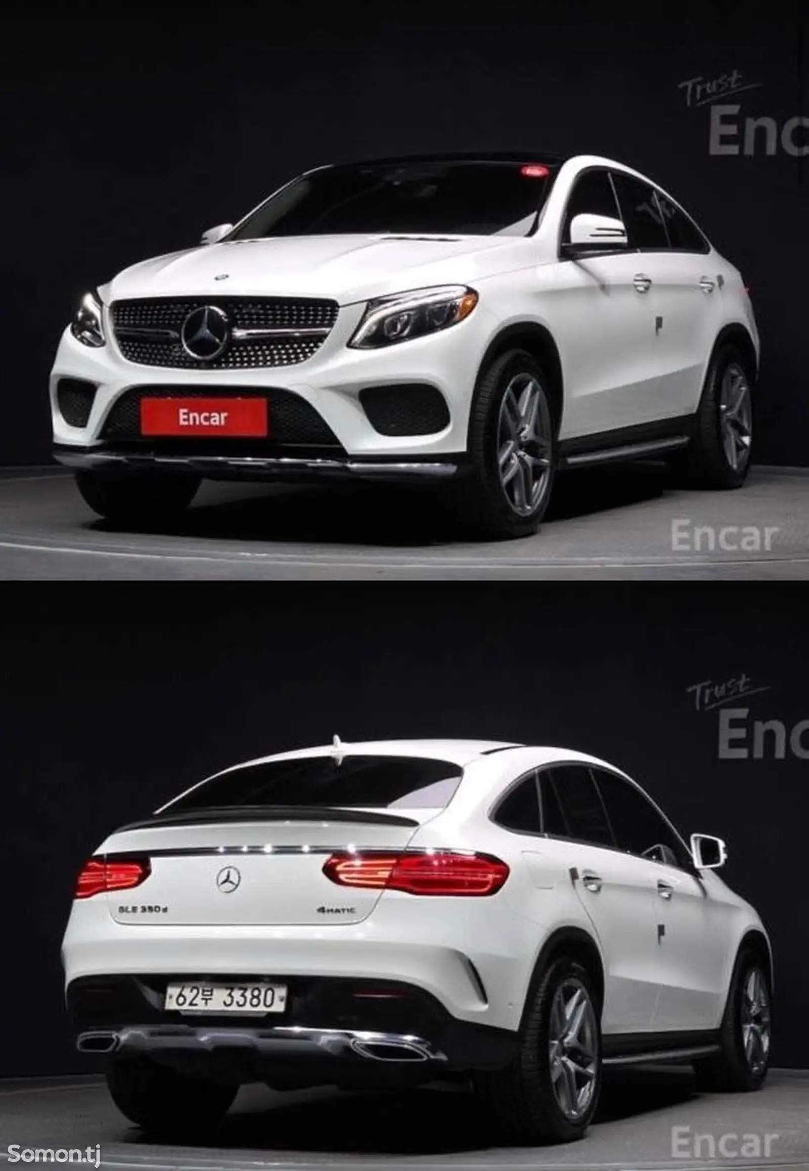 Mercedes-Benz GLE class, 2017-1