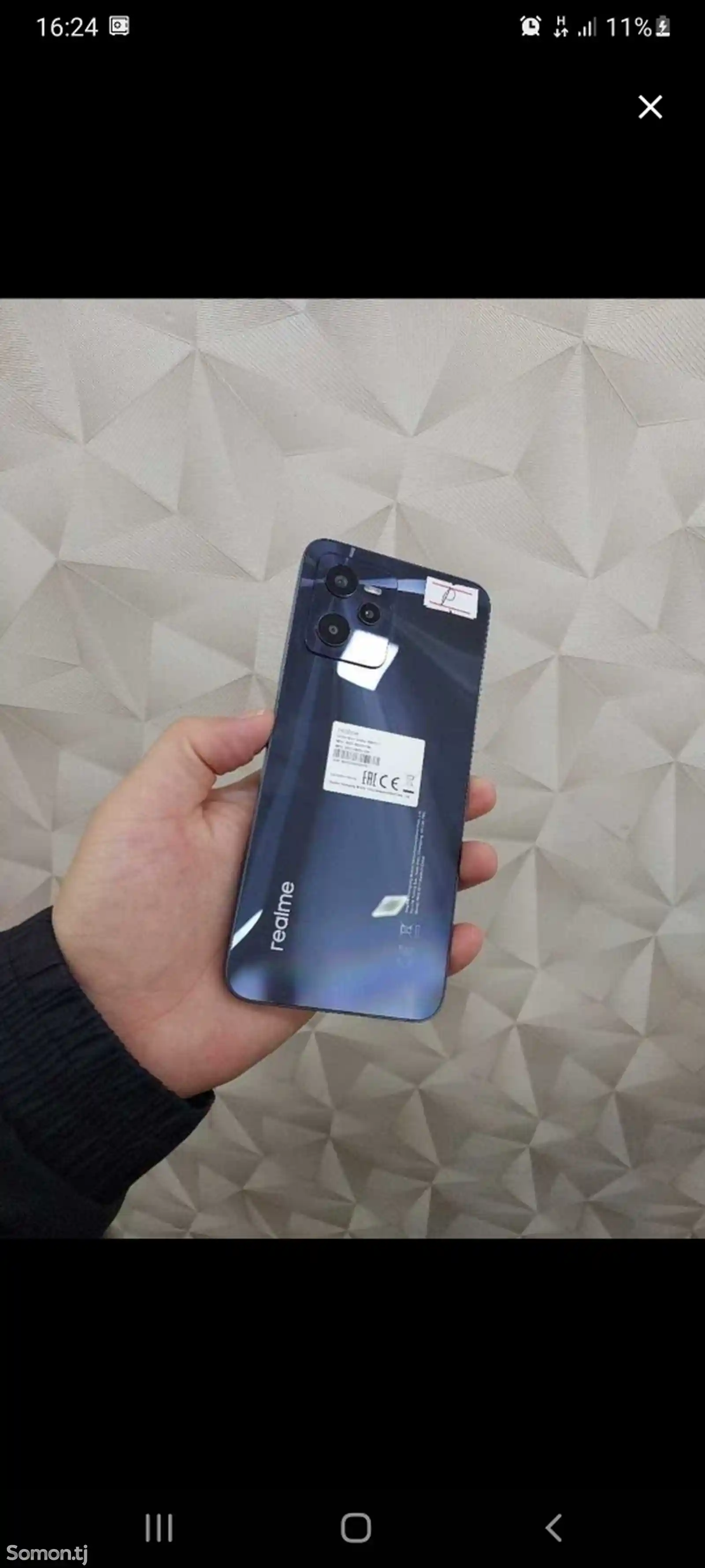 Realme C35-2