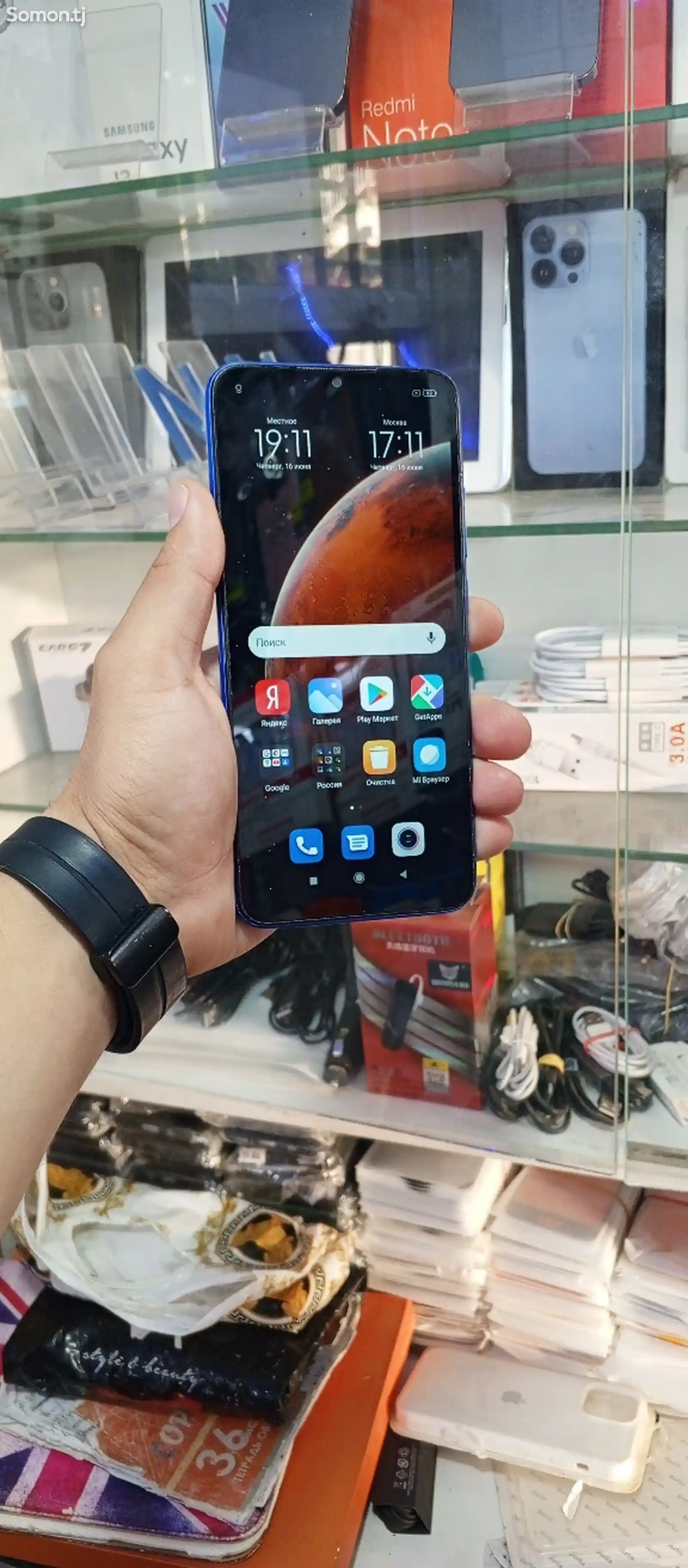 Xiaomi Redmi 9C-2