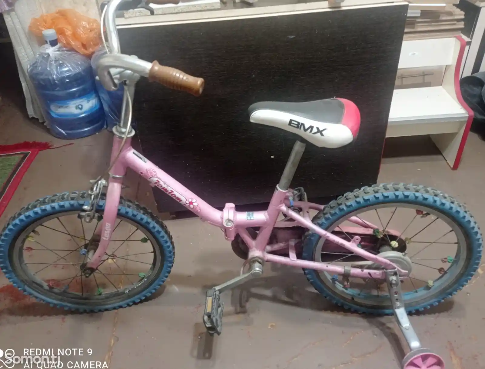 Детский складной велосипед-1