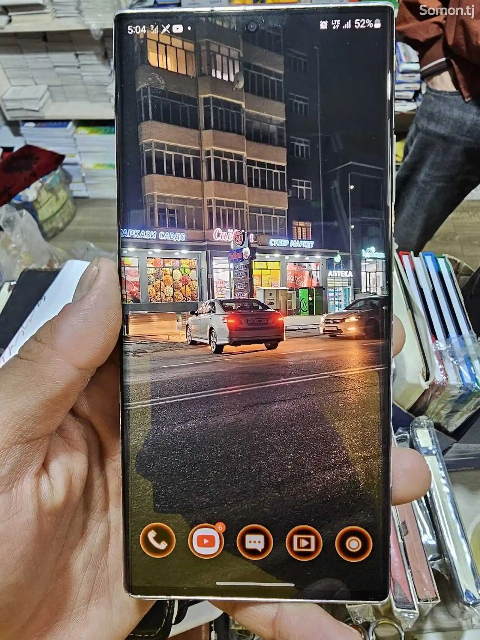 Samsung Galaxy Note 20 ultra-3