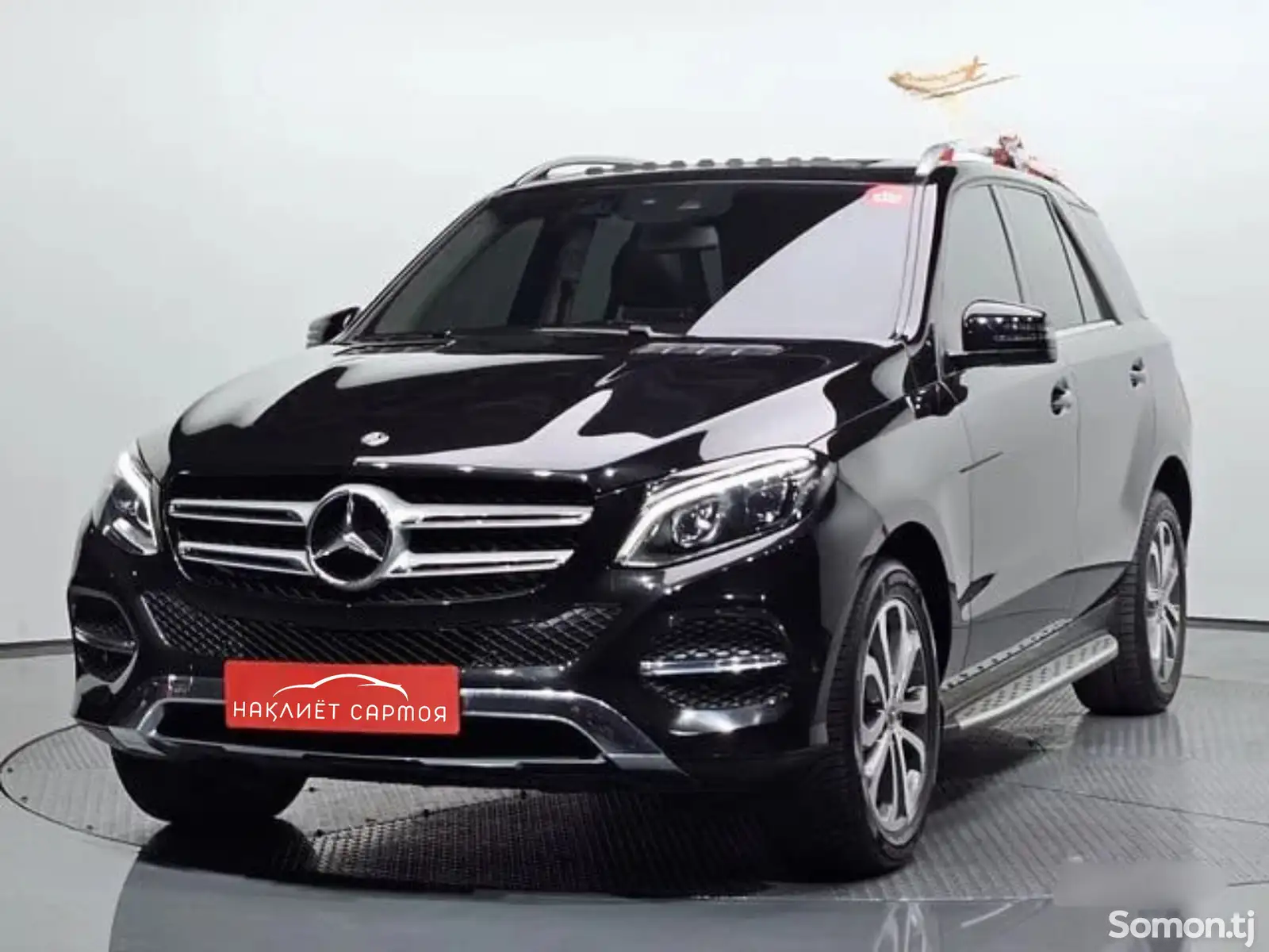 Mercedes-Benz GLE class, 2017-1