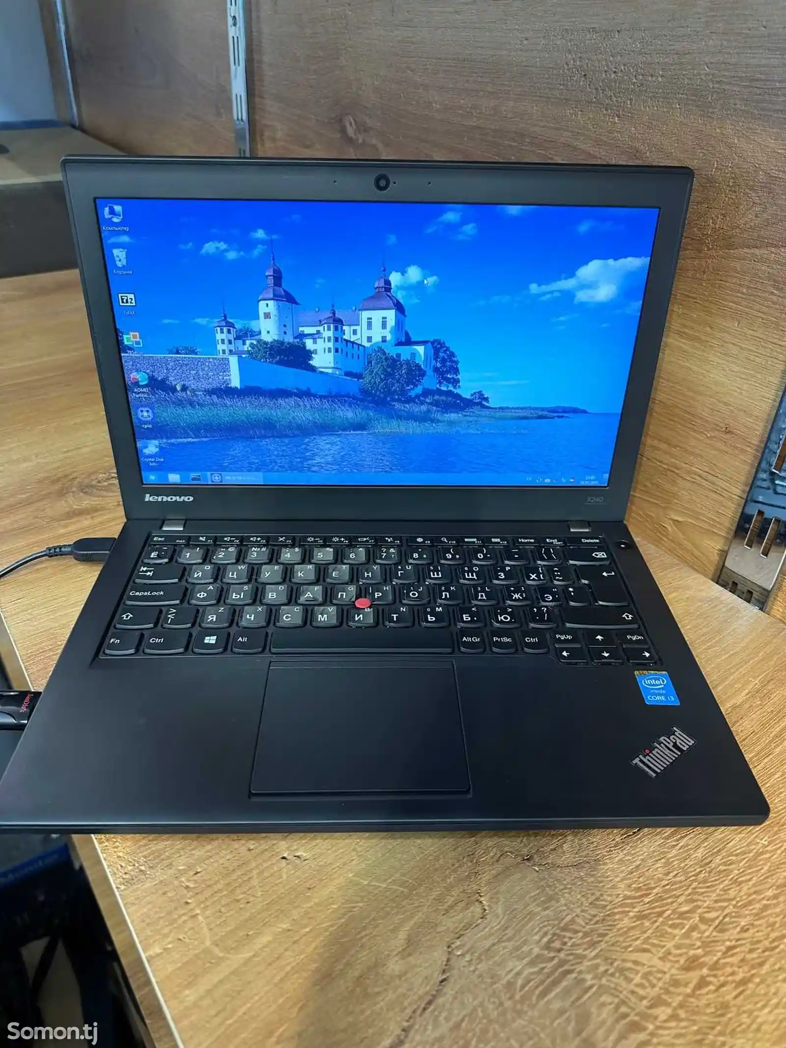 Ноутбук Lenovo ThinkPad i3-1