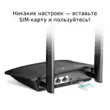 Роутер TP Link TL-MR100 4G LTE-3