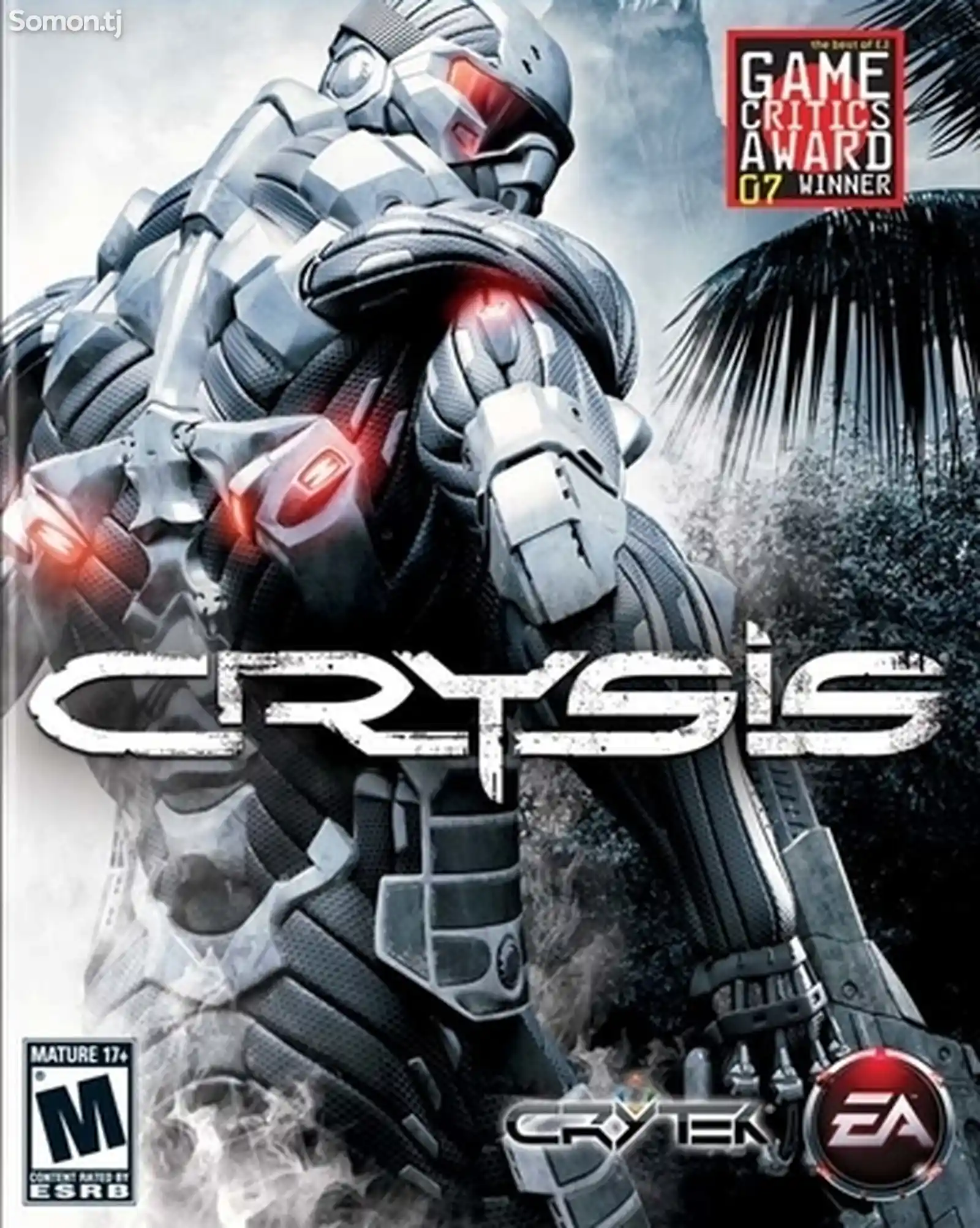 Игра Crysis для ПК