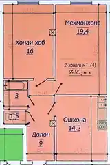 2-комн. квартира, 9 этаж, 65 м², поворот Ленинград-2