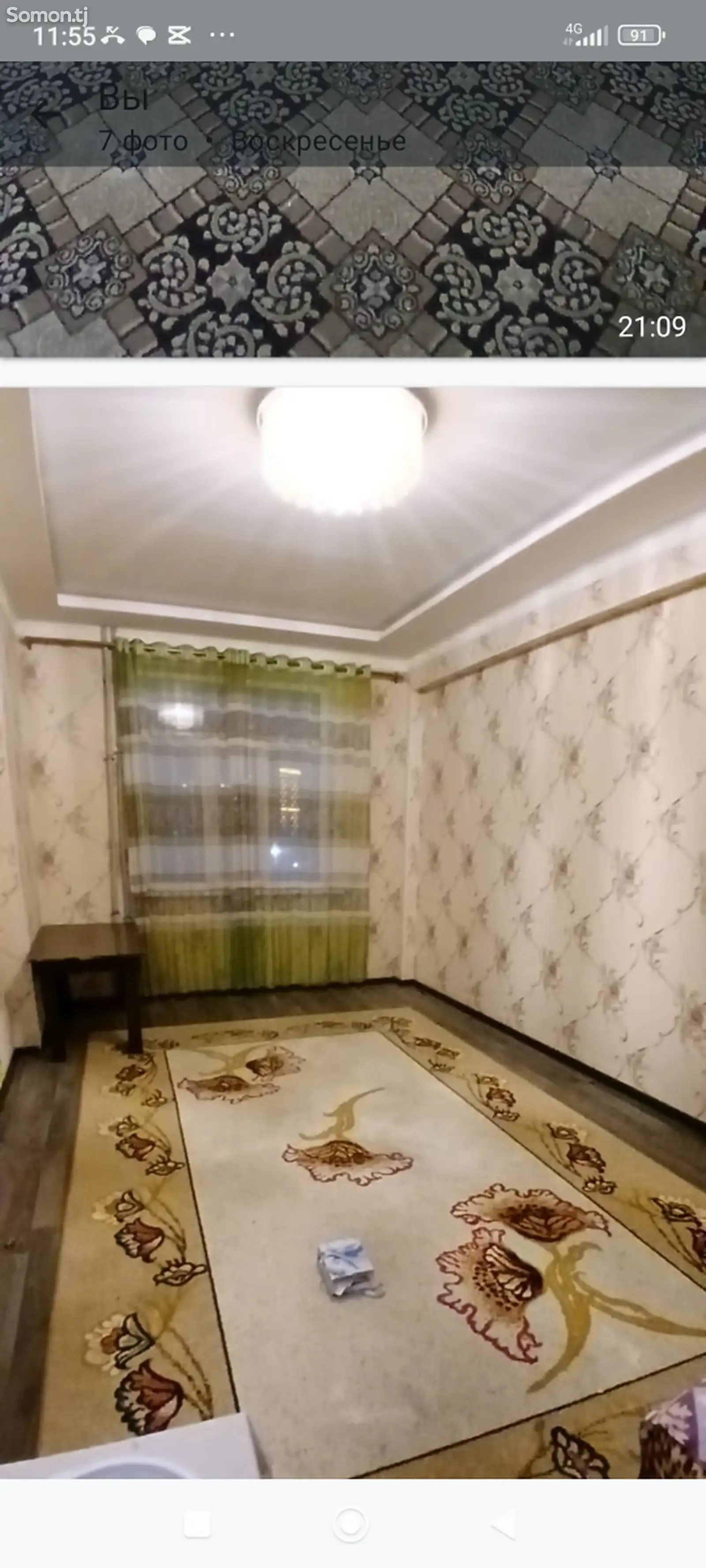 2-комн. квартира, 3 этаж, 60м², поворот аэропорта Спецавтоматика-1