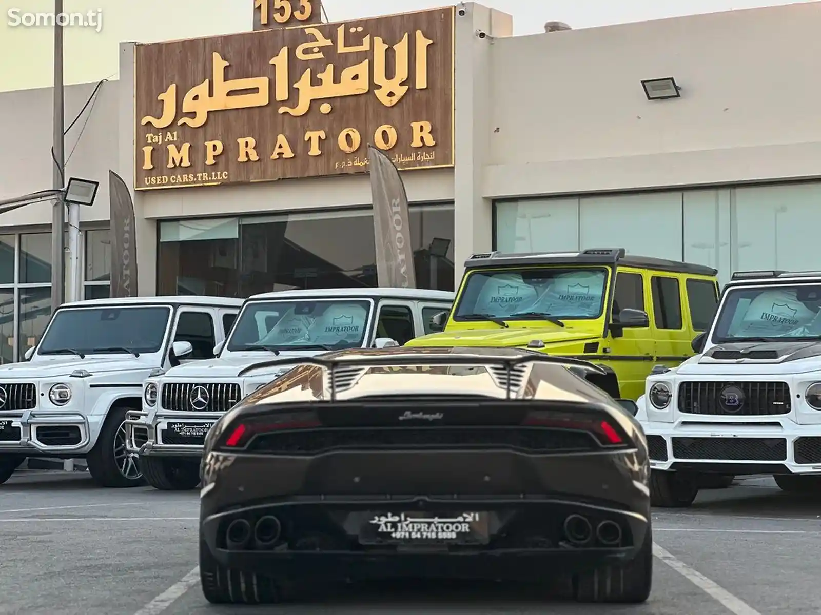 Lamborghini Urus, 2016-5