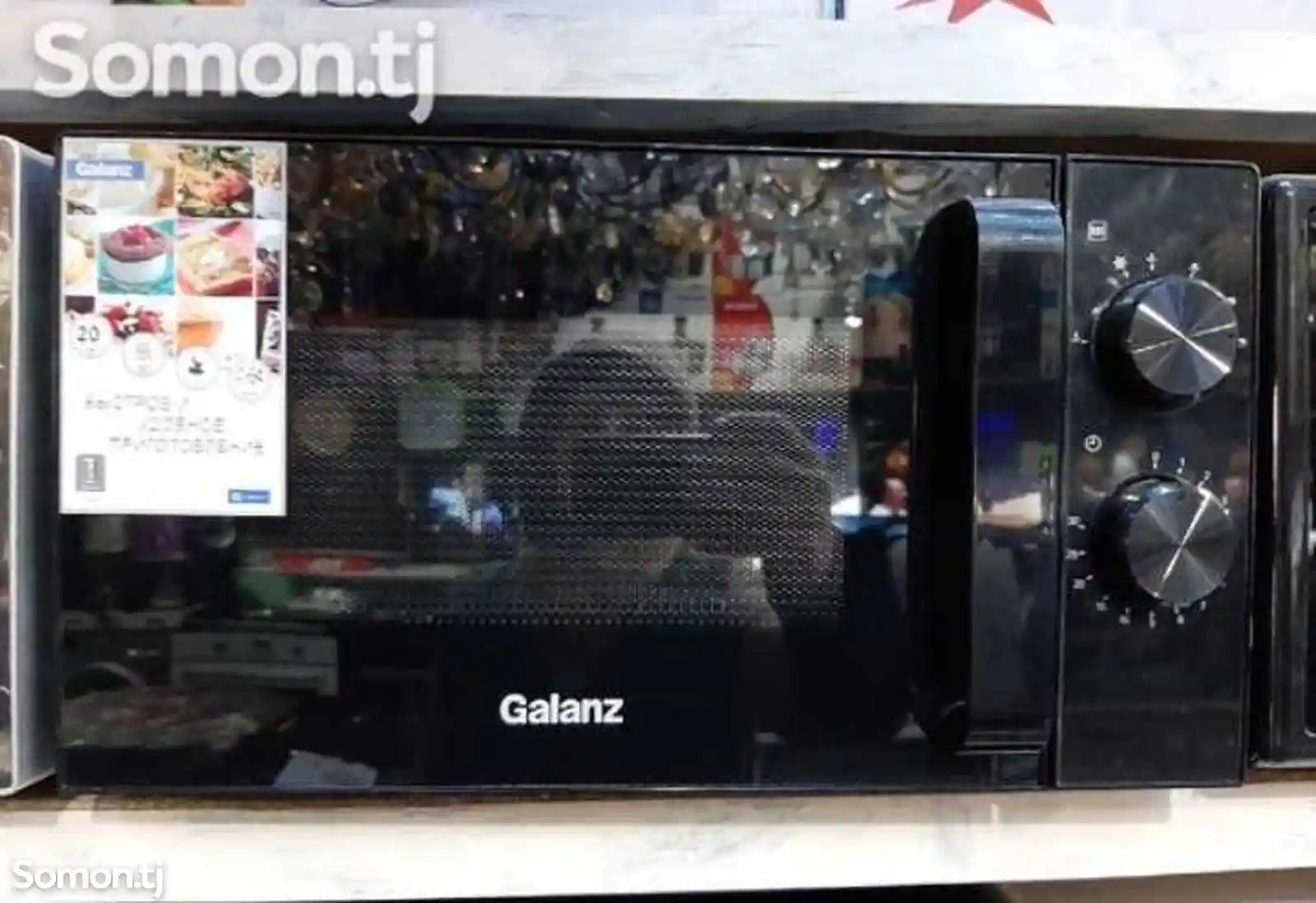 Микроволновая печь Galanz-1