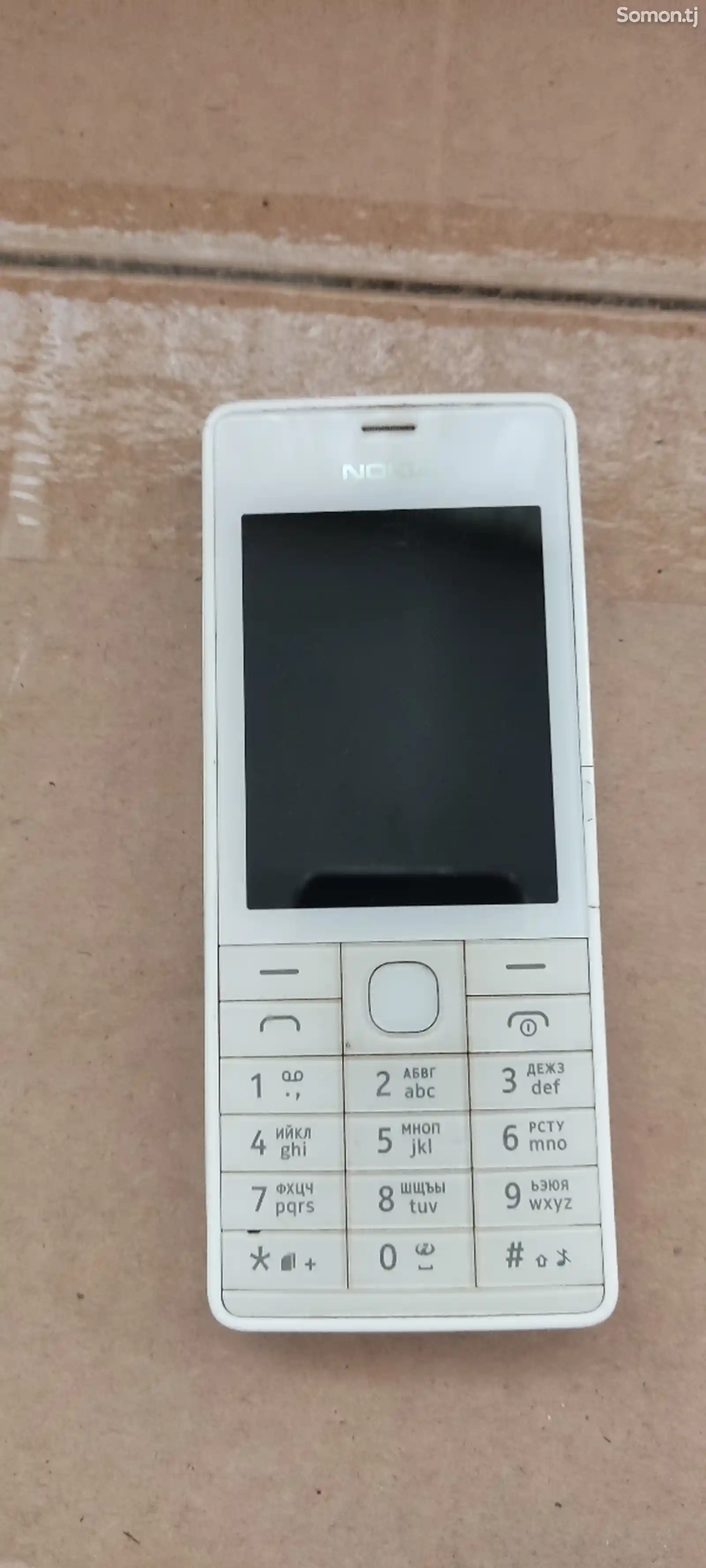 Nokia 515-1