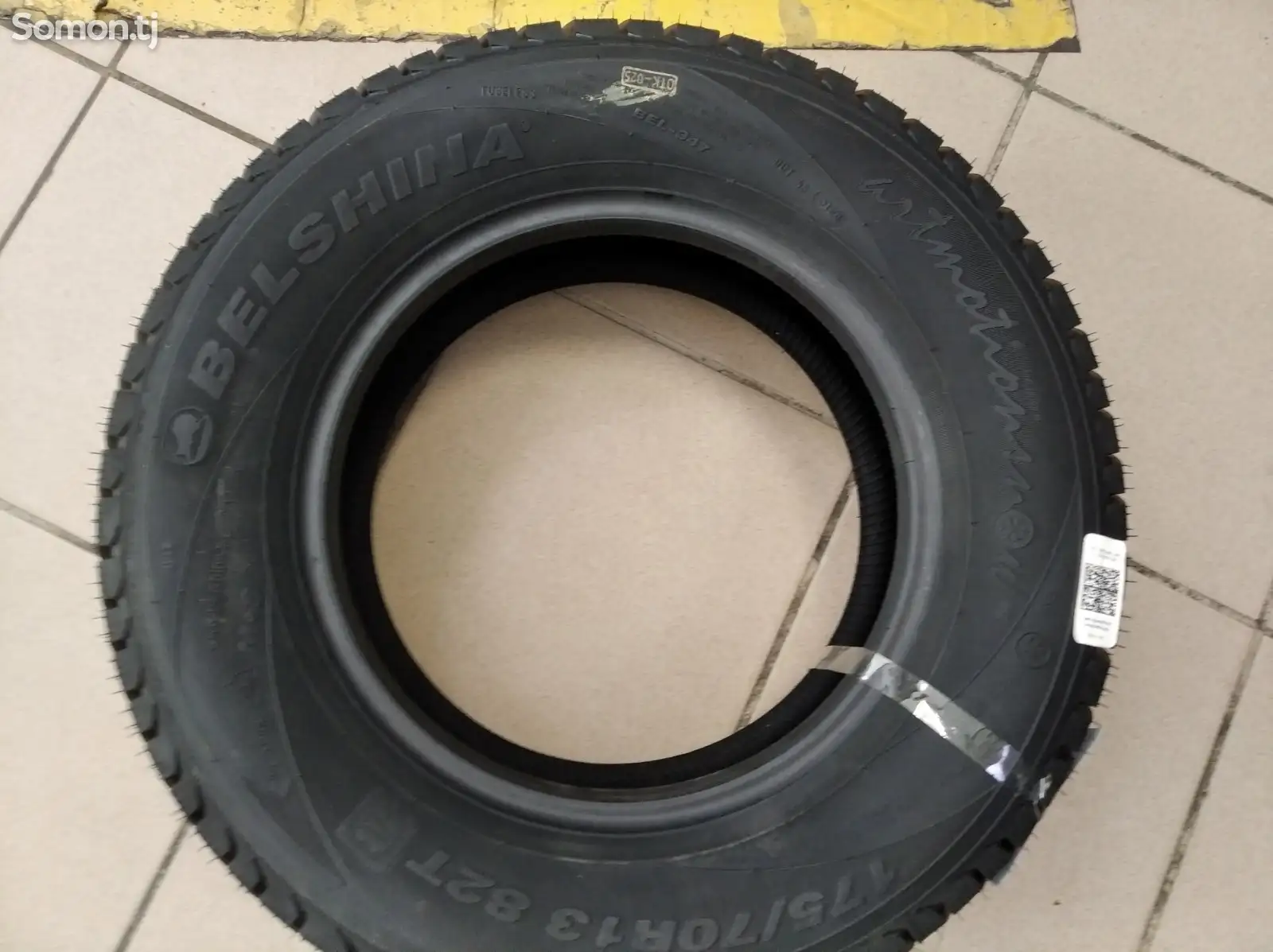 Шина 175/70R13 Белшина зимняя-2