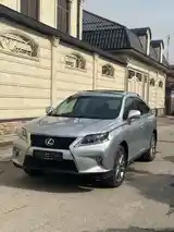 Lexus RX series, 2015-2