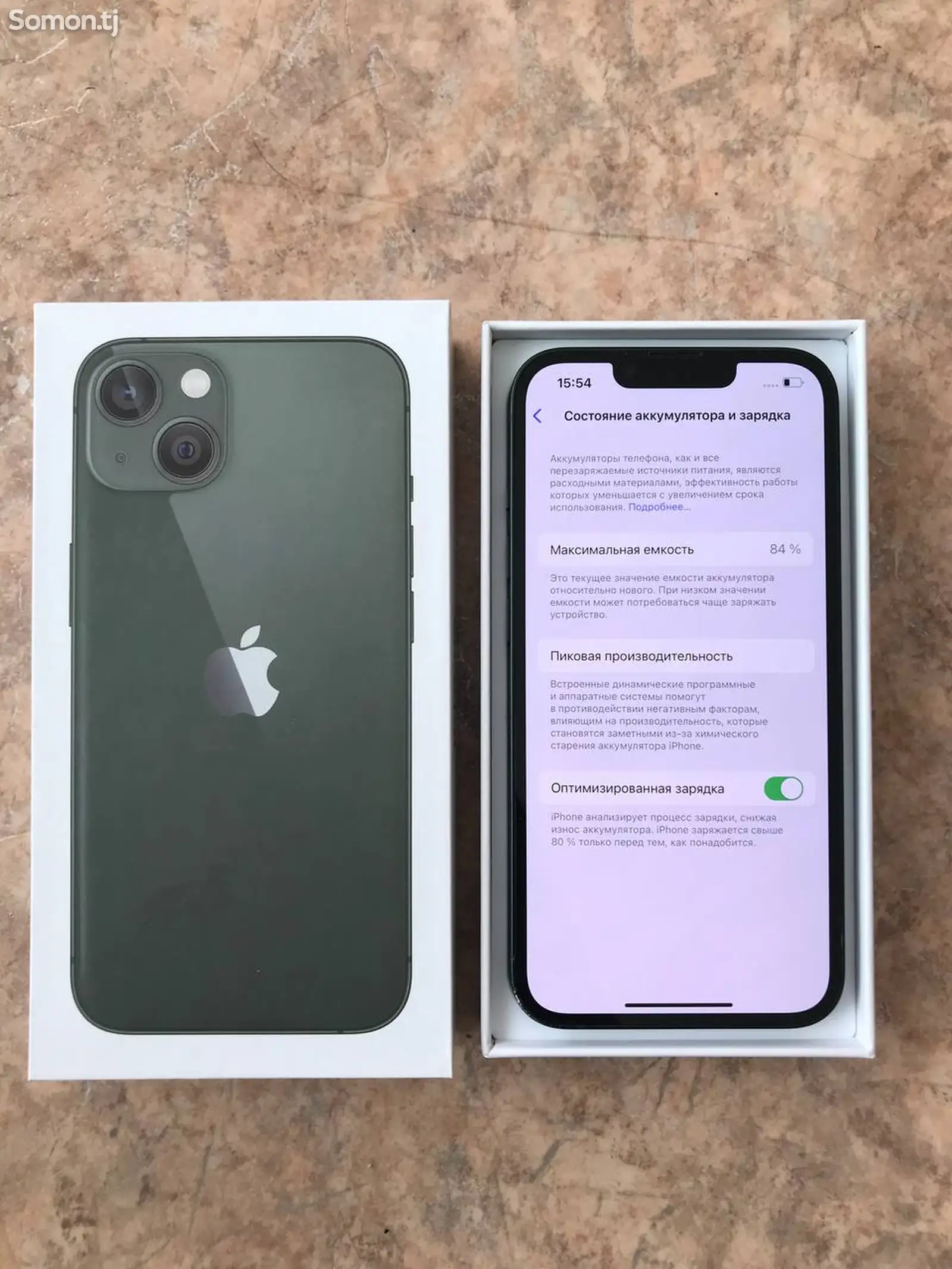 Apple iPhone 13, 256 gb, Green-3