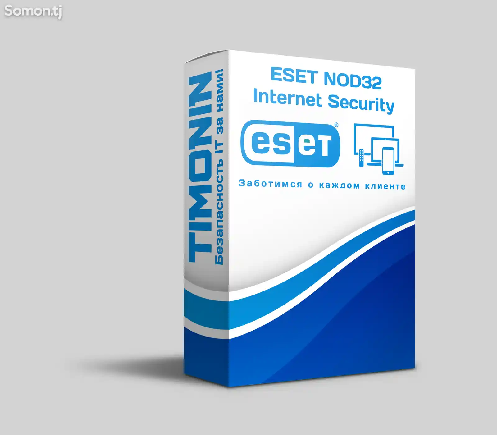 ESET NOD32 Internet Security на 3 устройства
