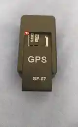 Регистратор GPS на вто-4