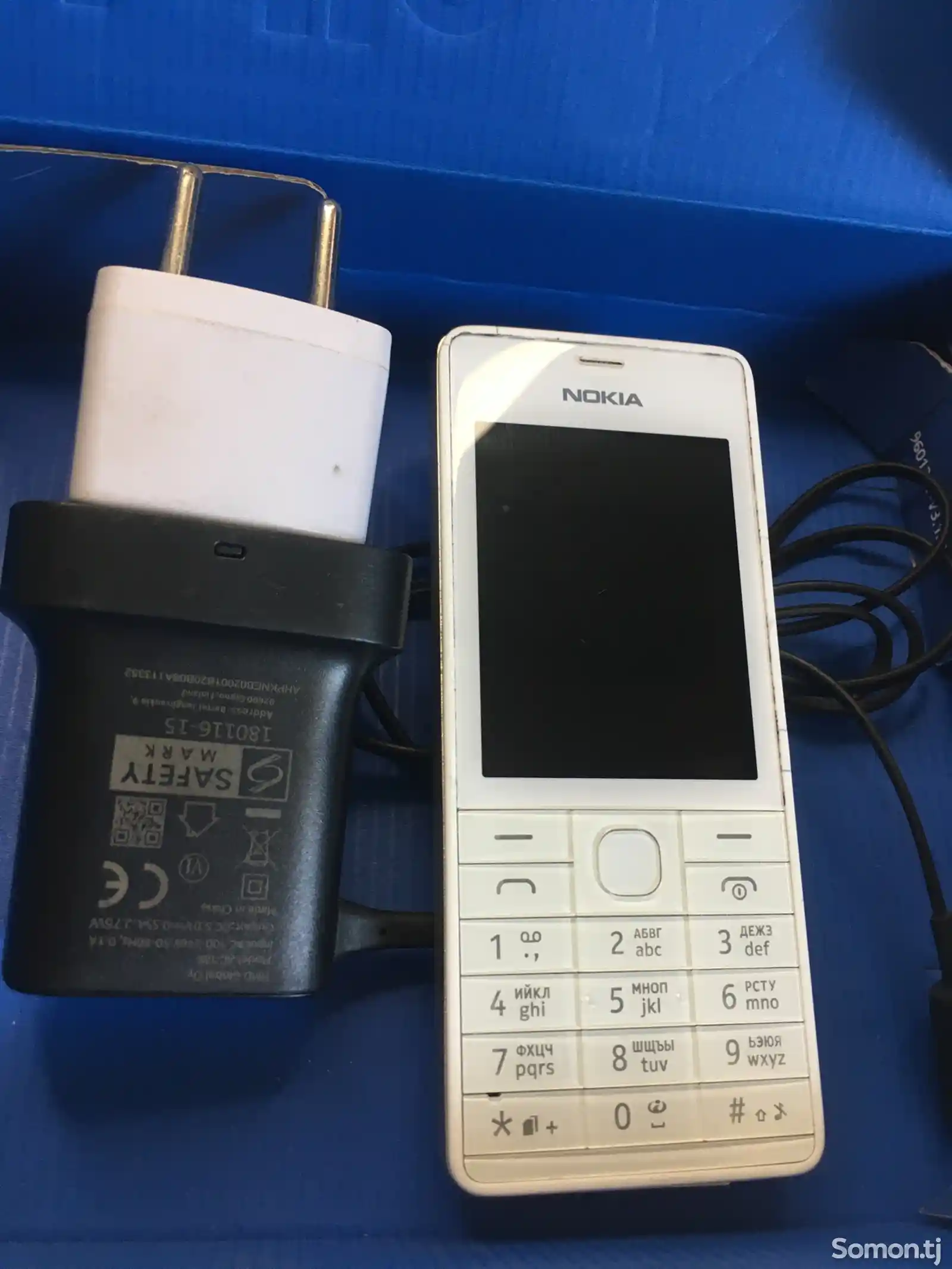 Nokia 515 gold 2 Sim-8