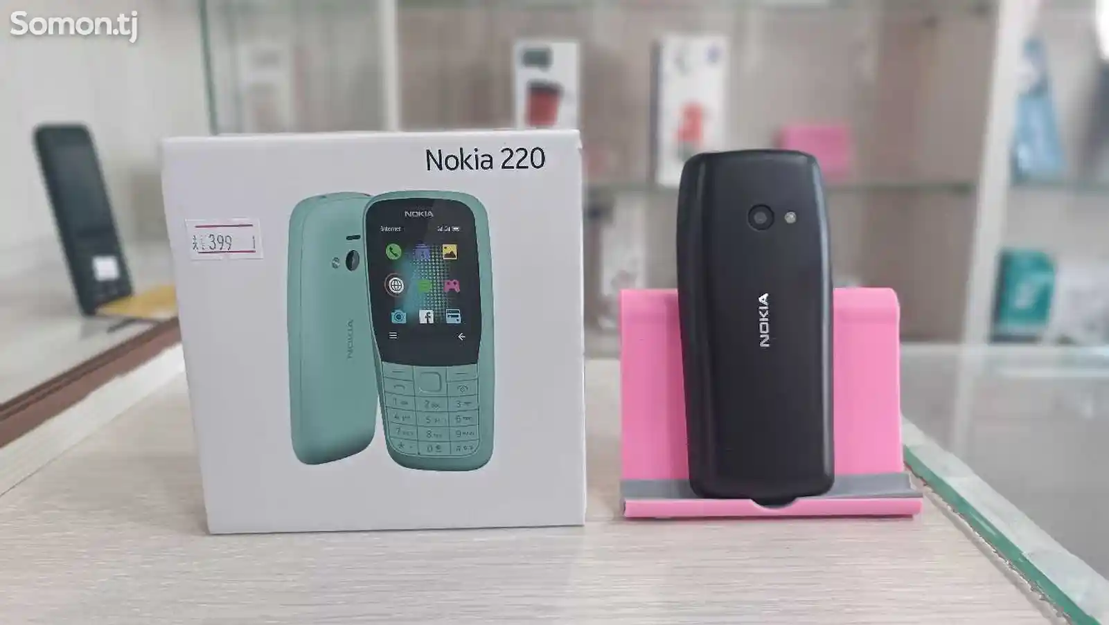 Nokia 220 Dual sim-2