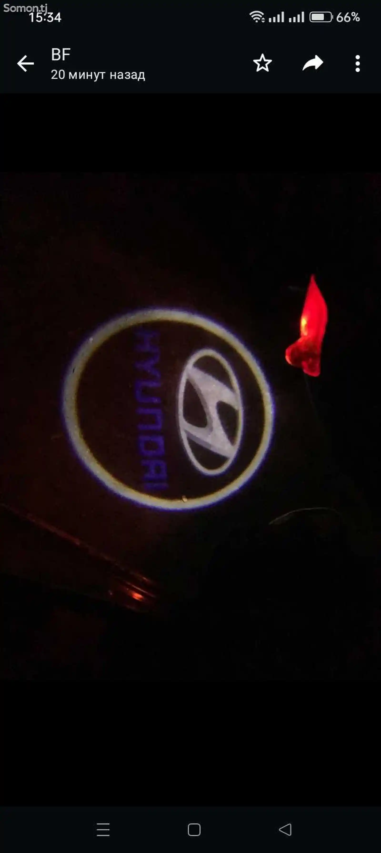 Логотип для Hyundai-2