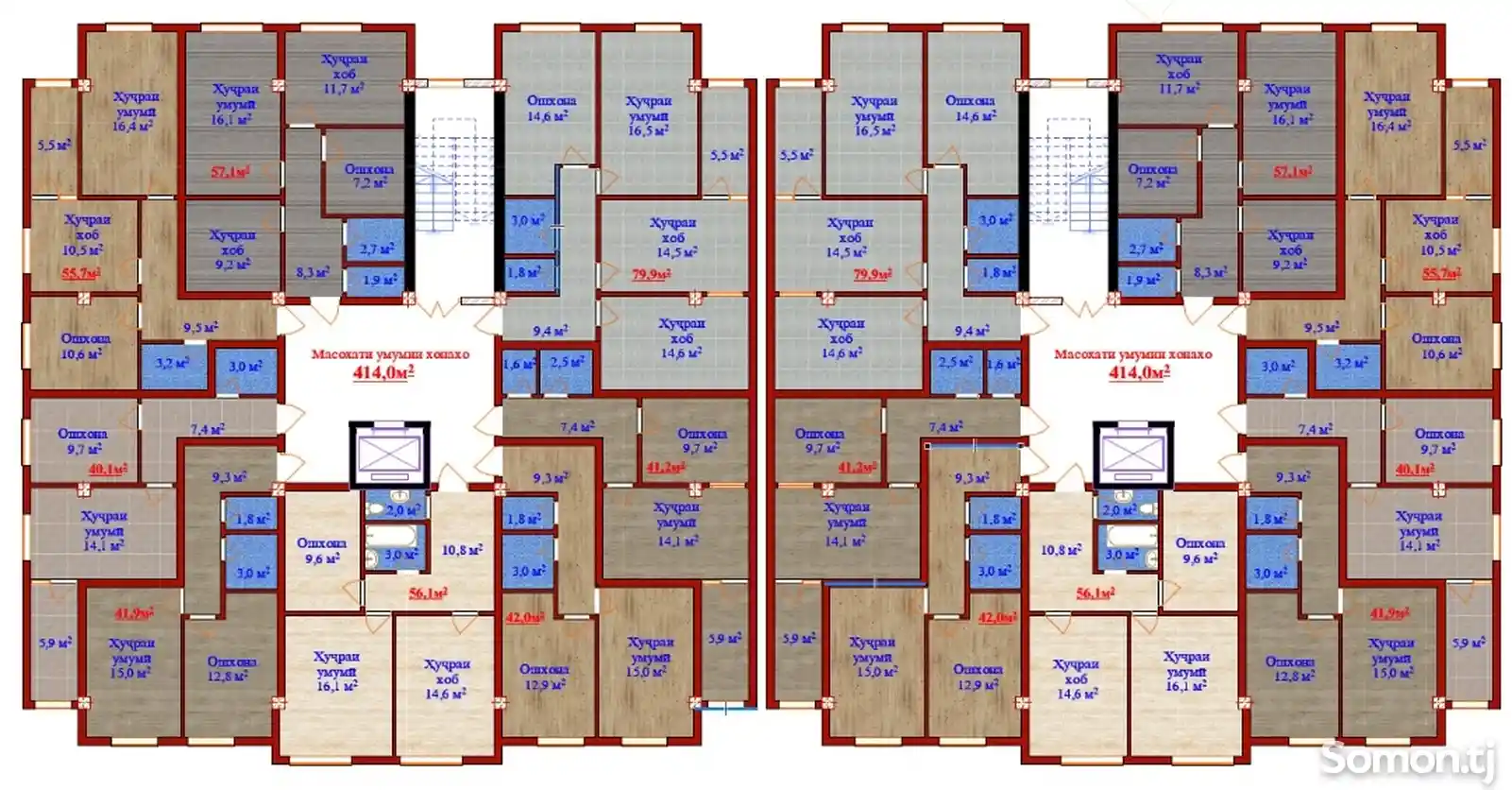 2-комн. квартира, 3 этаж, 80 м²,  Рудаки