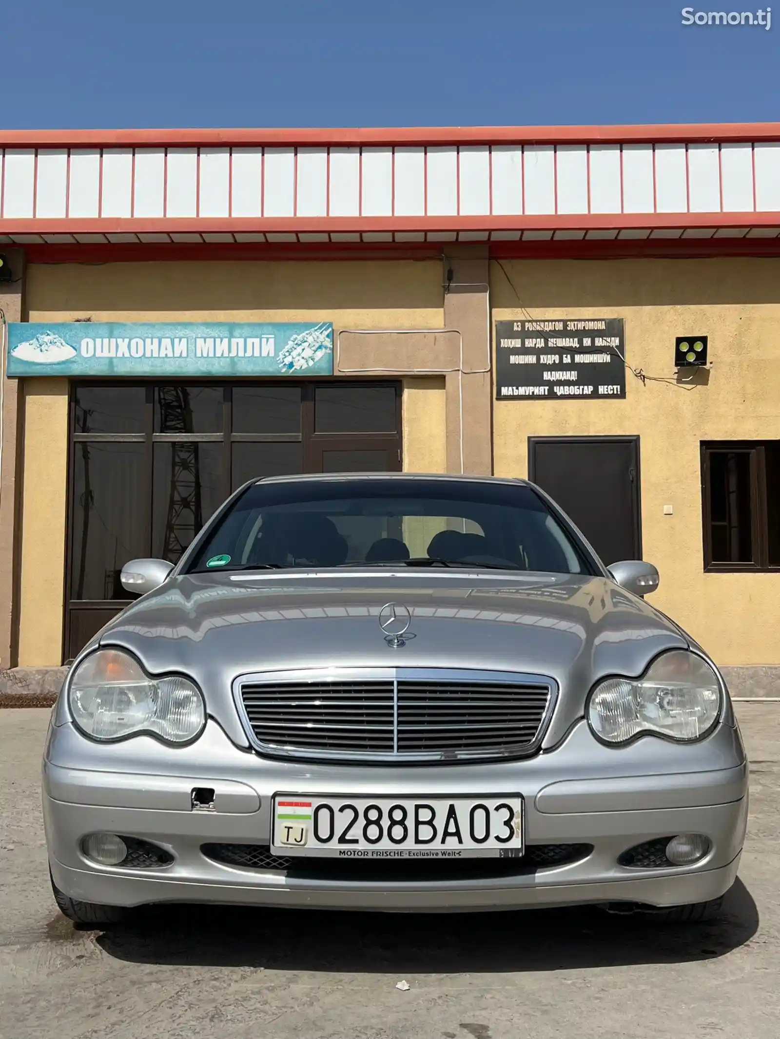 Mercedes-Benz C class, 2001-5