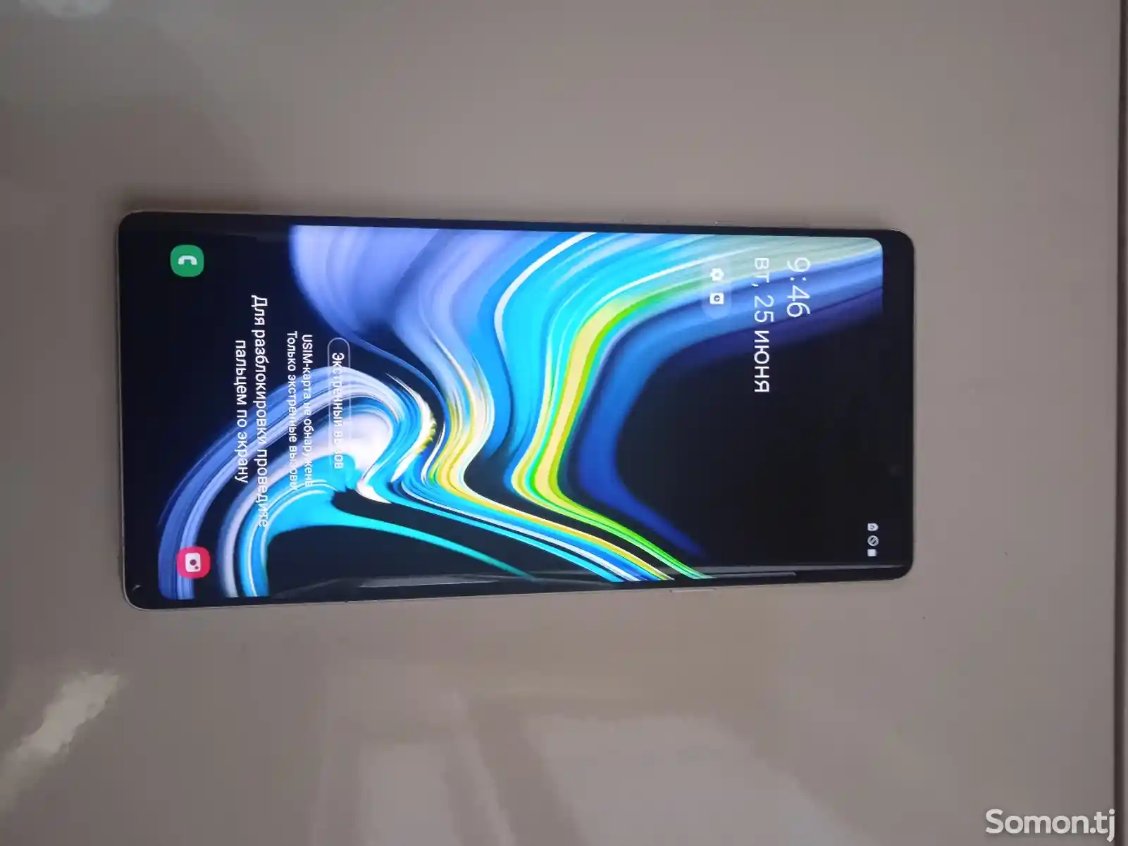 Samsung Galaxy note 9-1