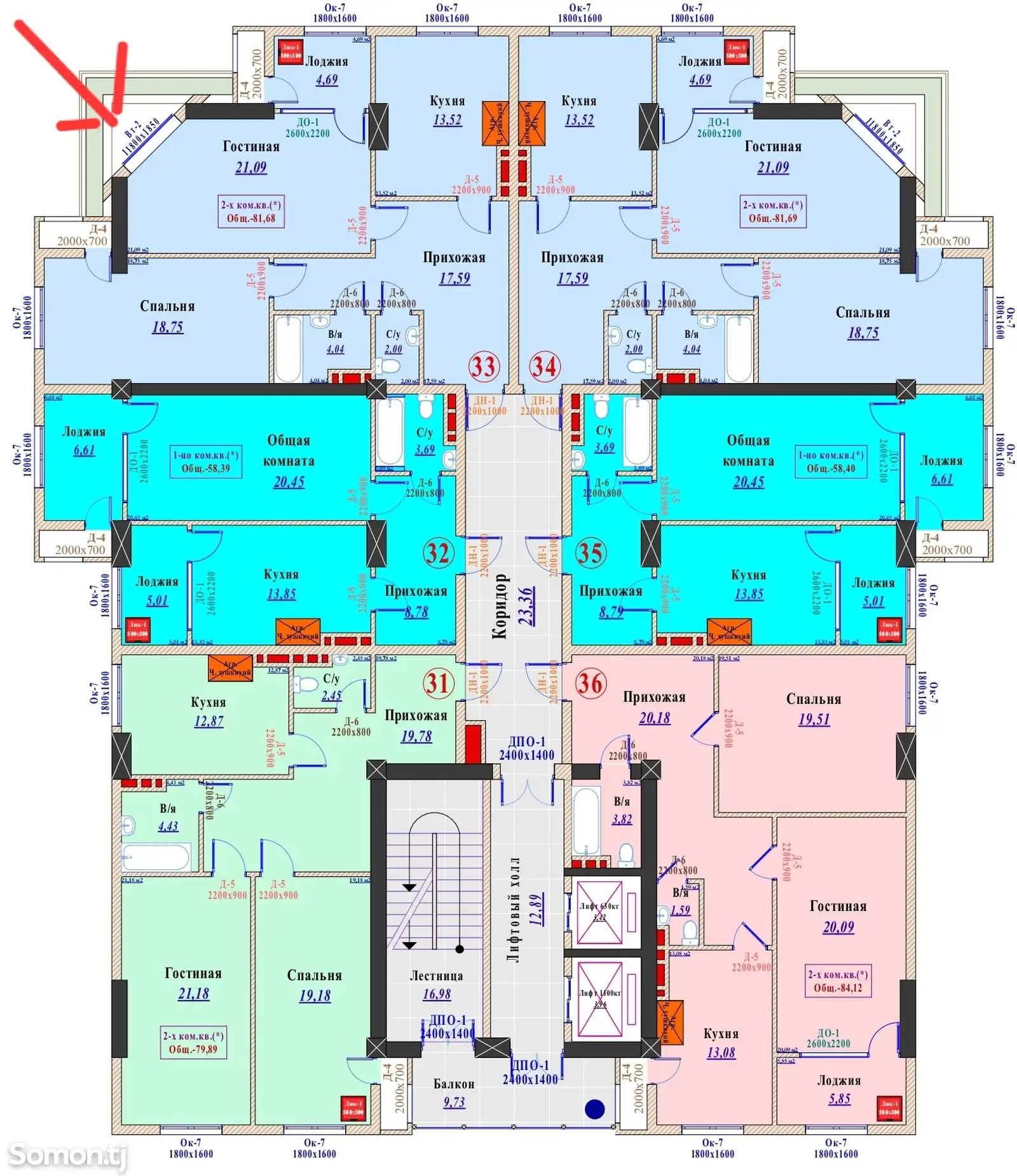 2-комн. квартира, 14 этаж, 82 м², 61 мкр-1